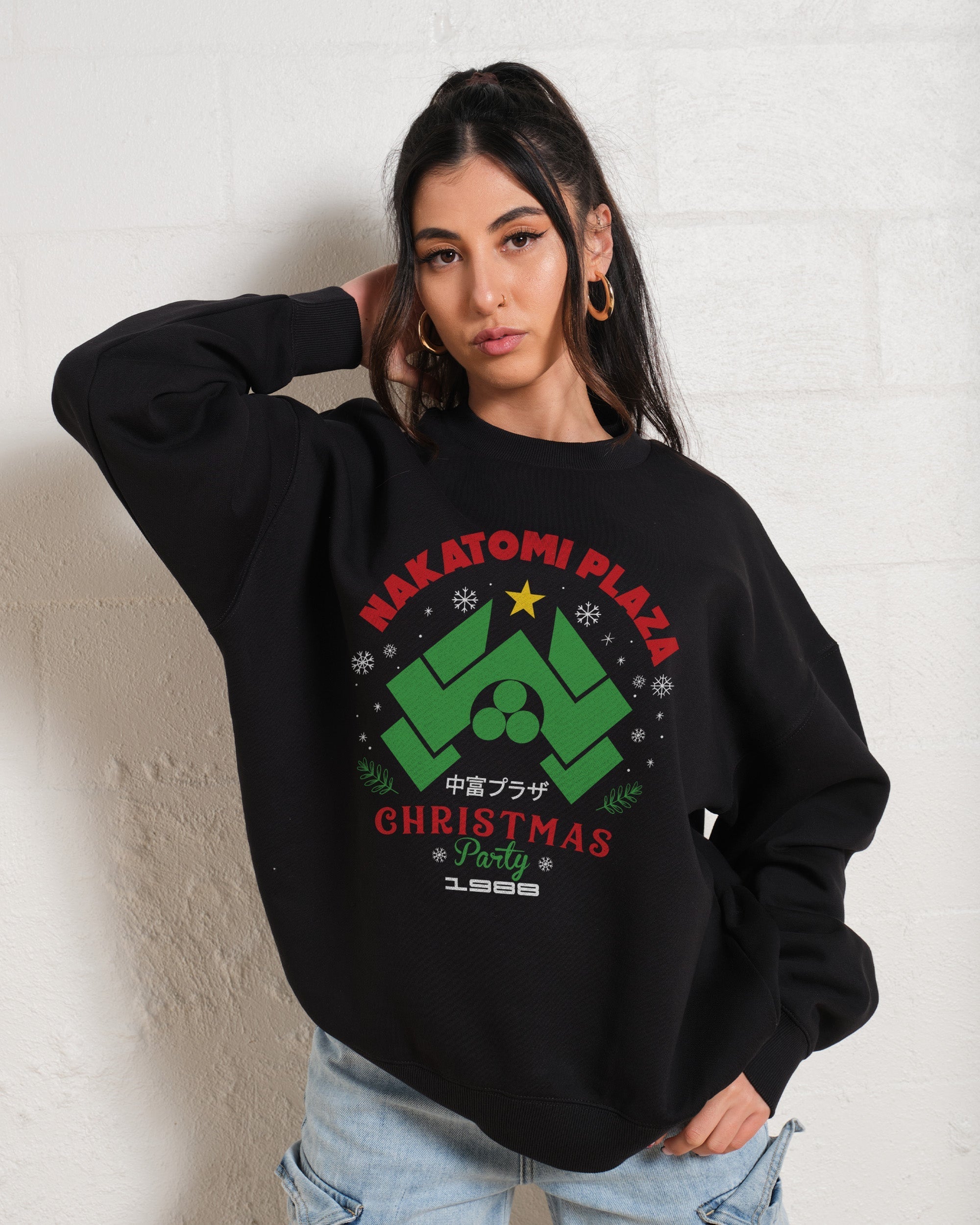 Nakatomi Christmas Party 1988 Sweatshirt