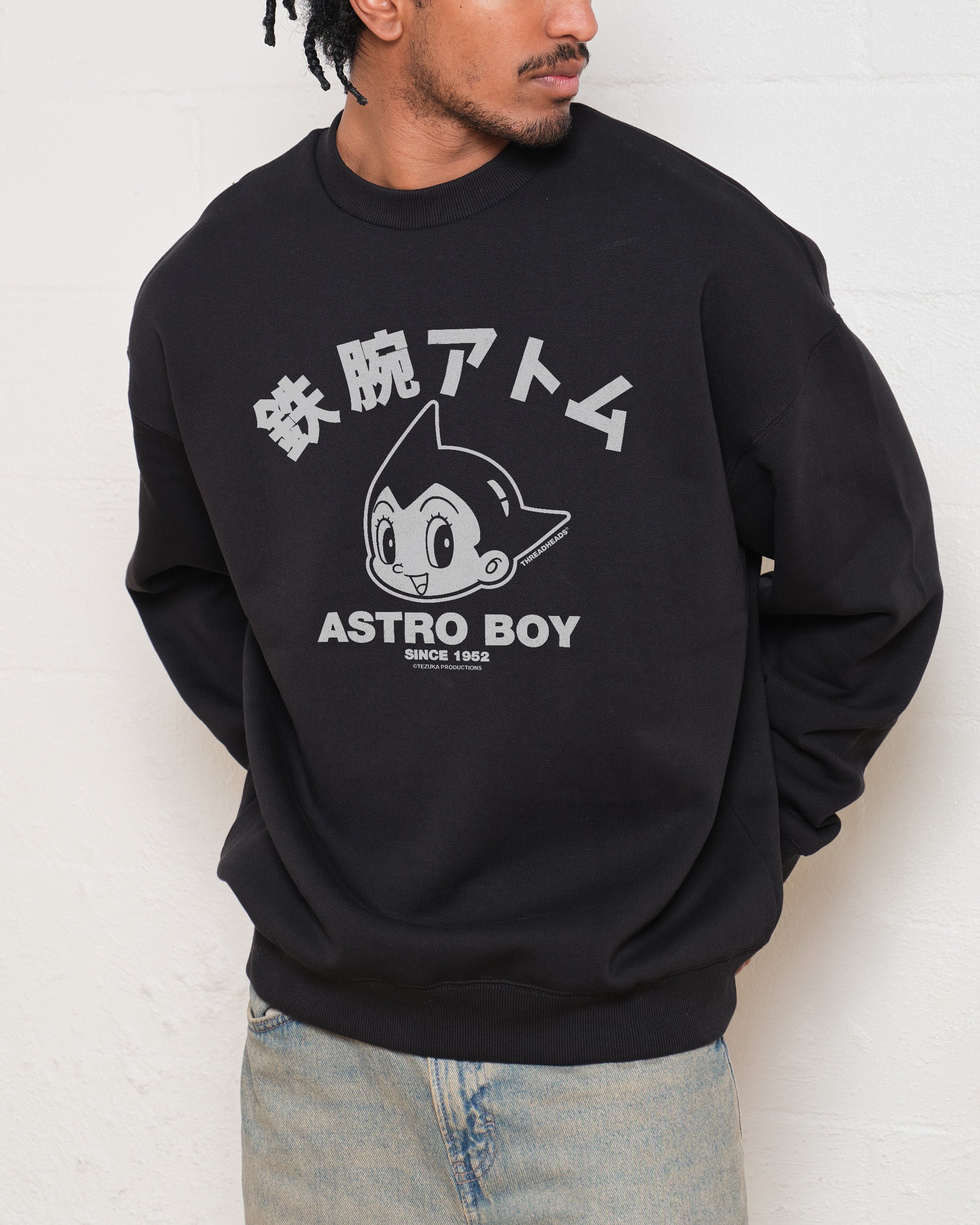 Astro Boy Face Sweatshirt