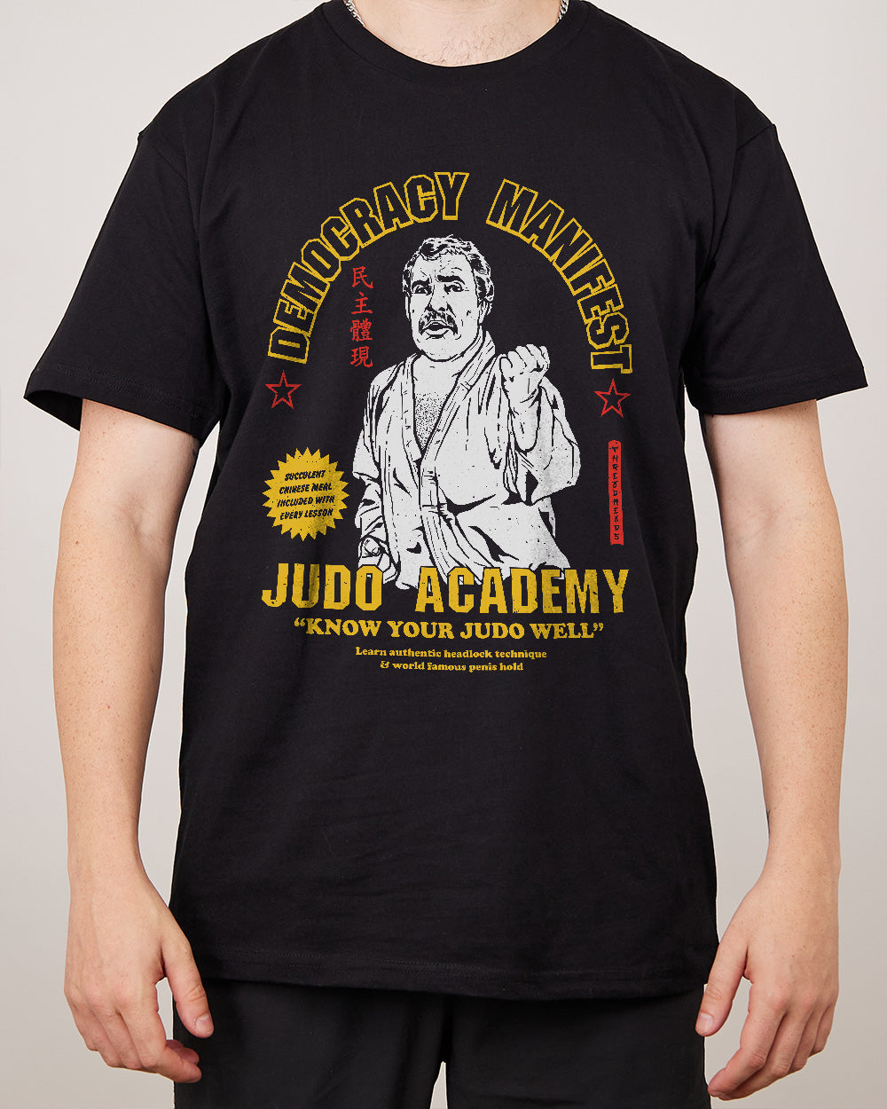 Democracy Manifest Judo Academy T-Shirt