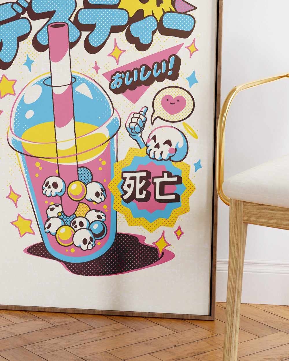 Death Tea Art Print