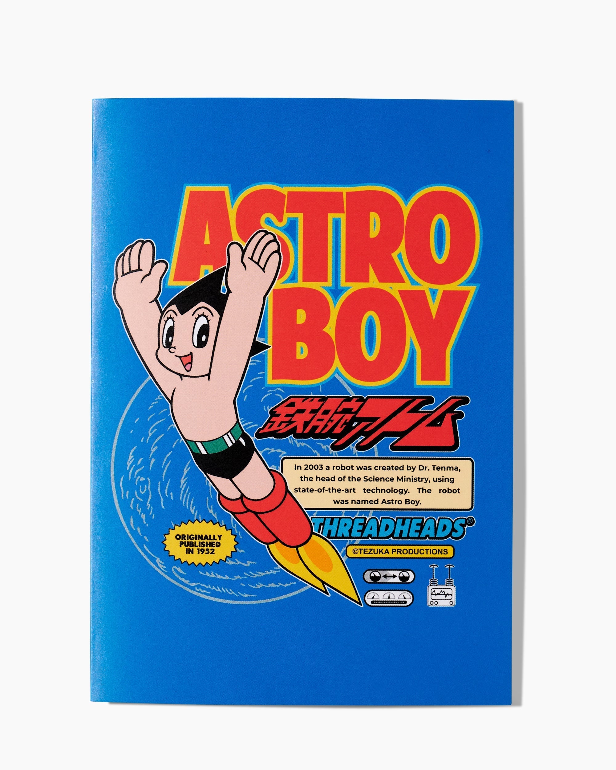 Astro Boy Greeting Card