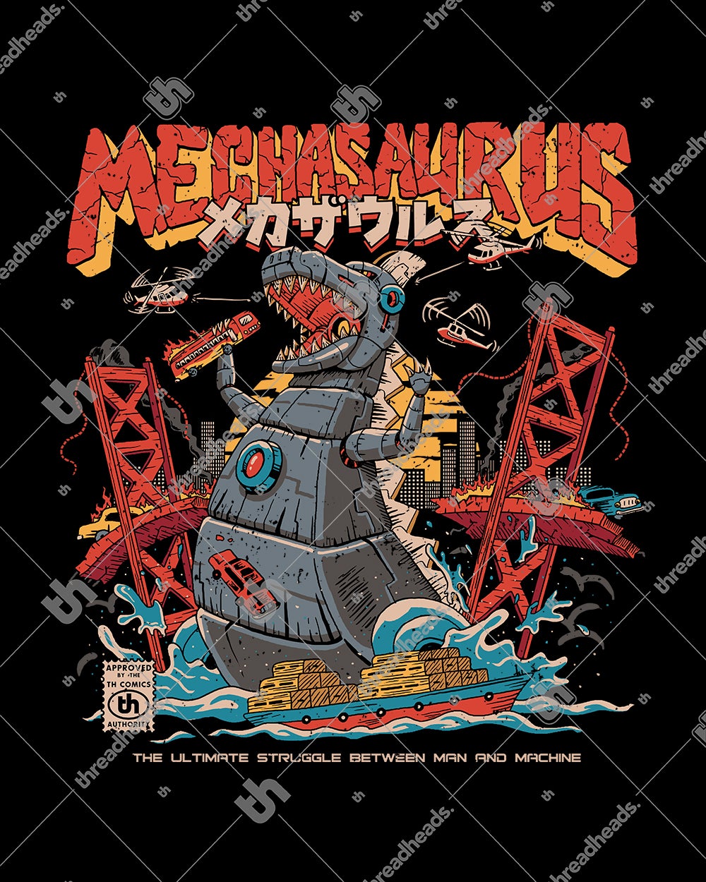 Mechasaurus Kids T-Shirt