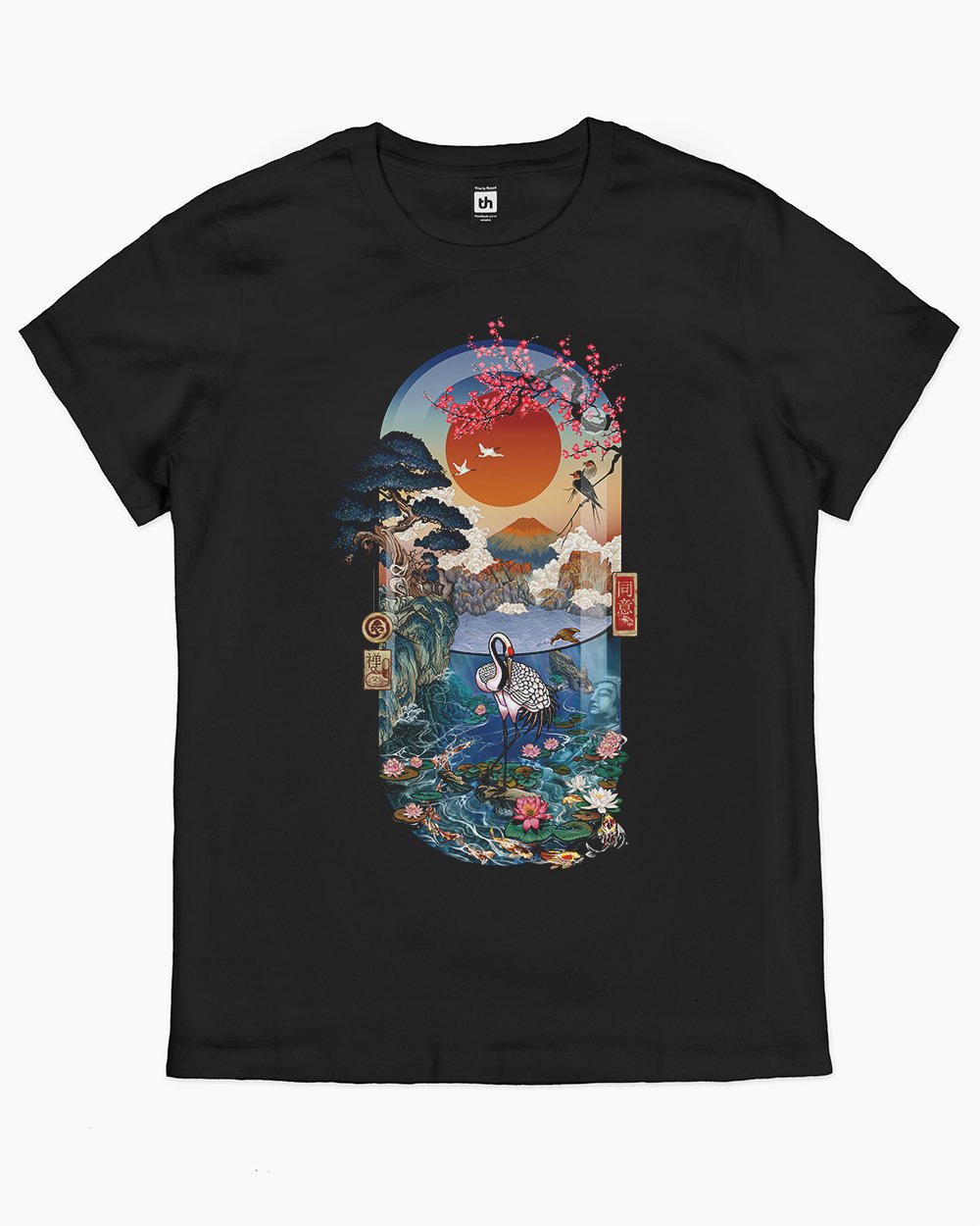 Nature is MediZen T-Shirt