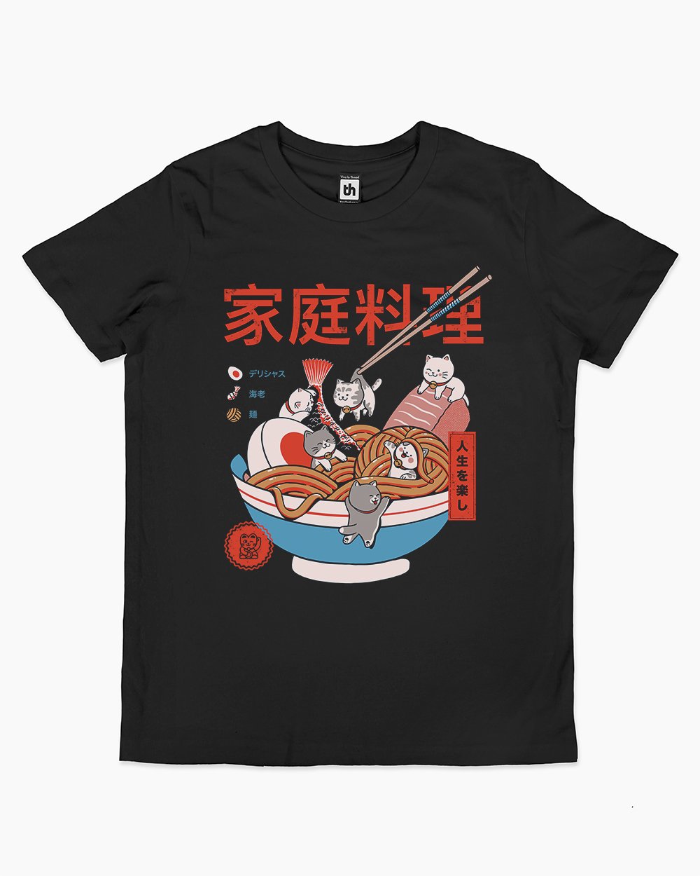 Ramen and Mini Cats Kids T-Shirt