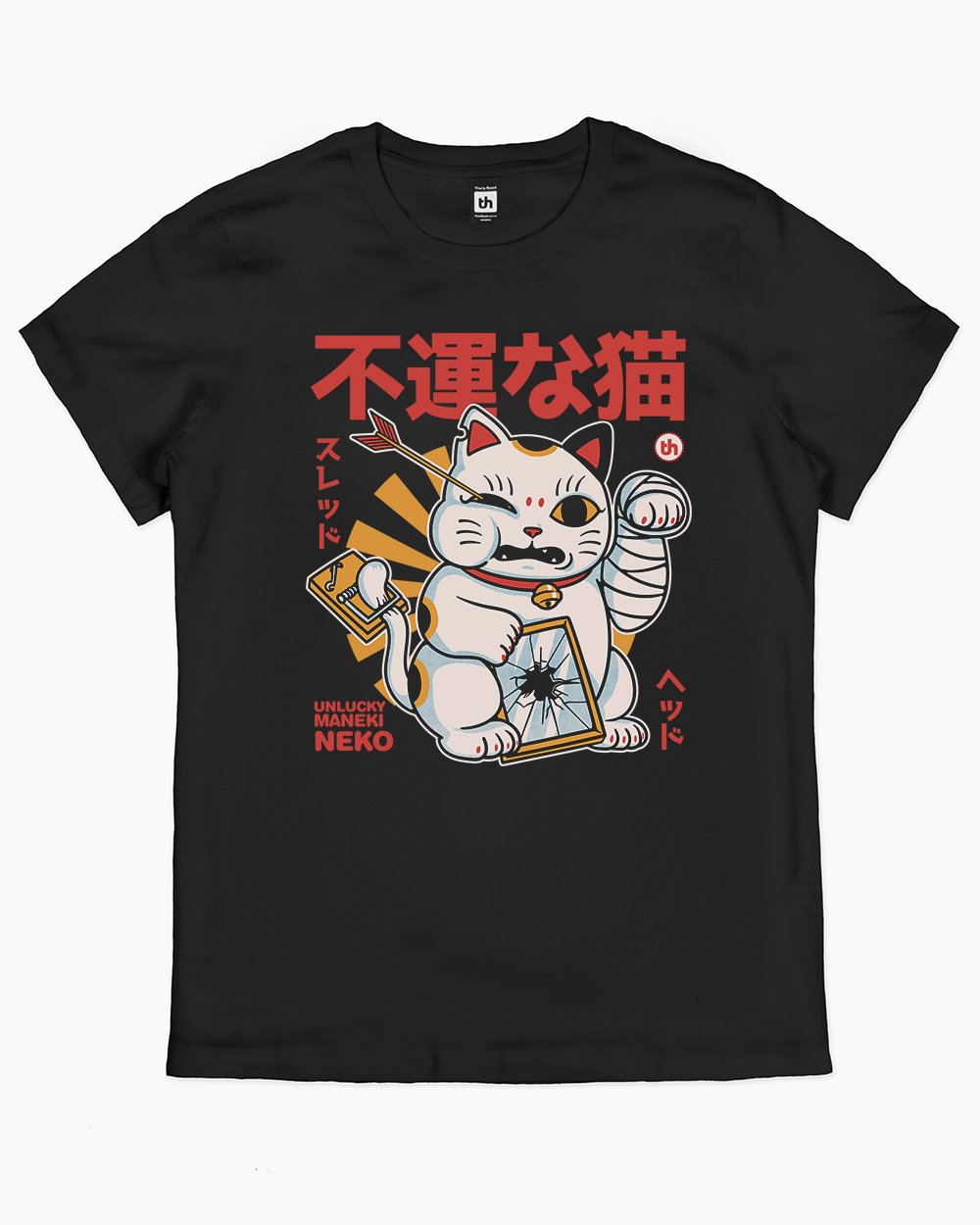 Unlucky Maneki T-Shirt