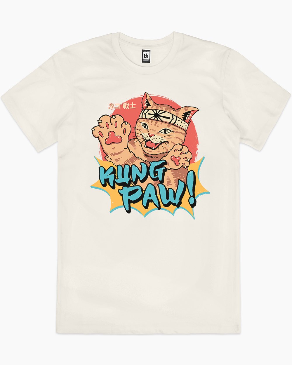 Kung Paw T-Shirt