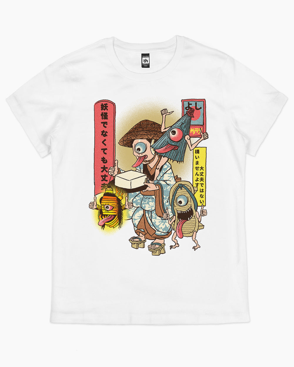 It's Okay Not to Be Yokai T-Shirt