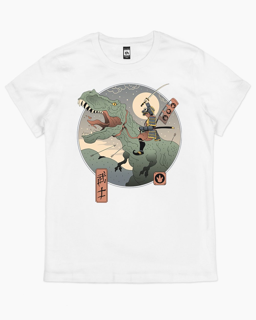 Jurassic Samurai T-Shirt