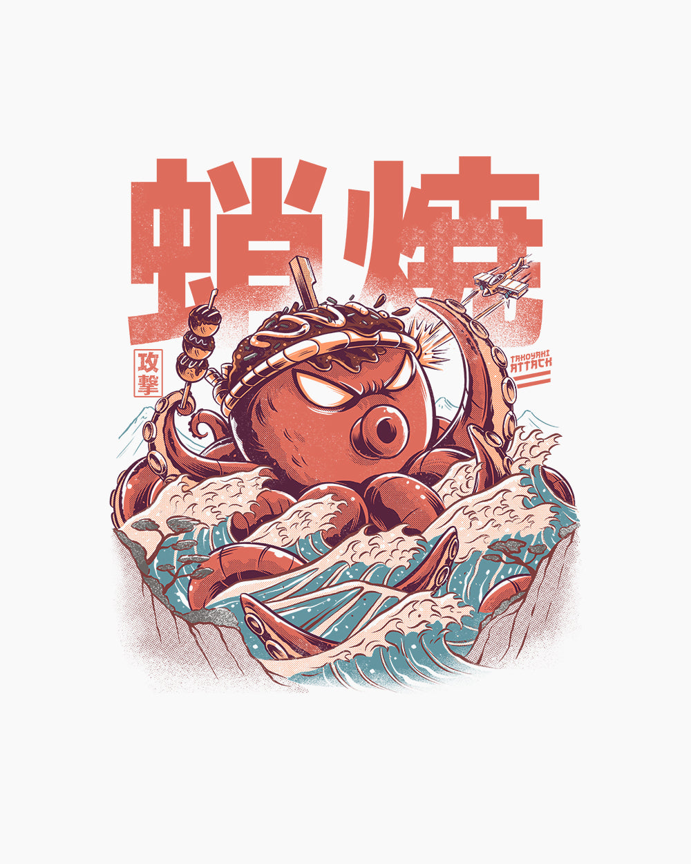 Takoyaki Attack Kids T-Shirt