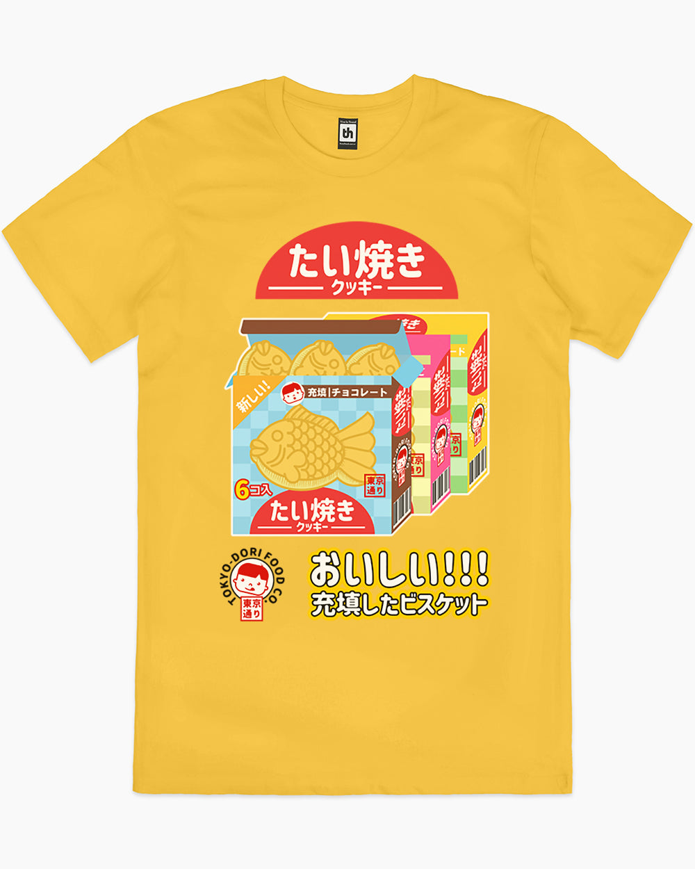 Taiyaki Cookies T-Shirt