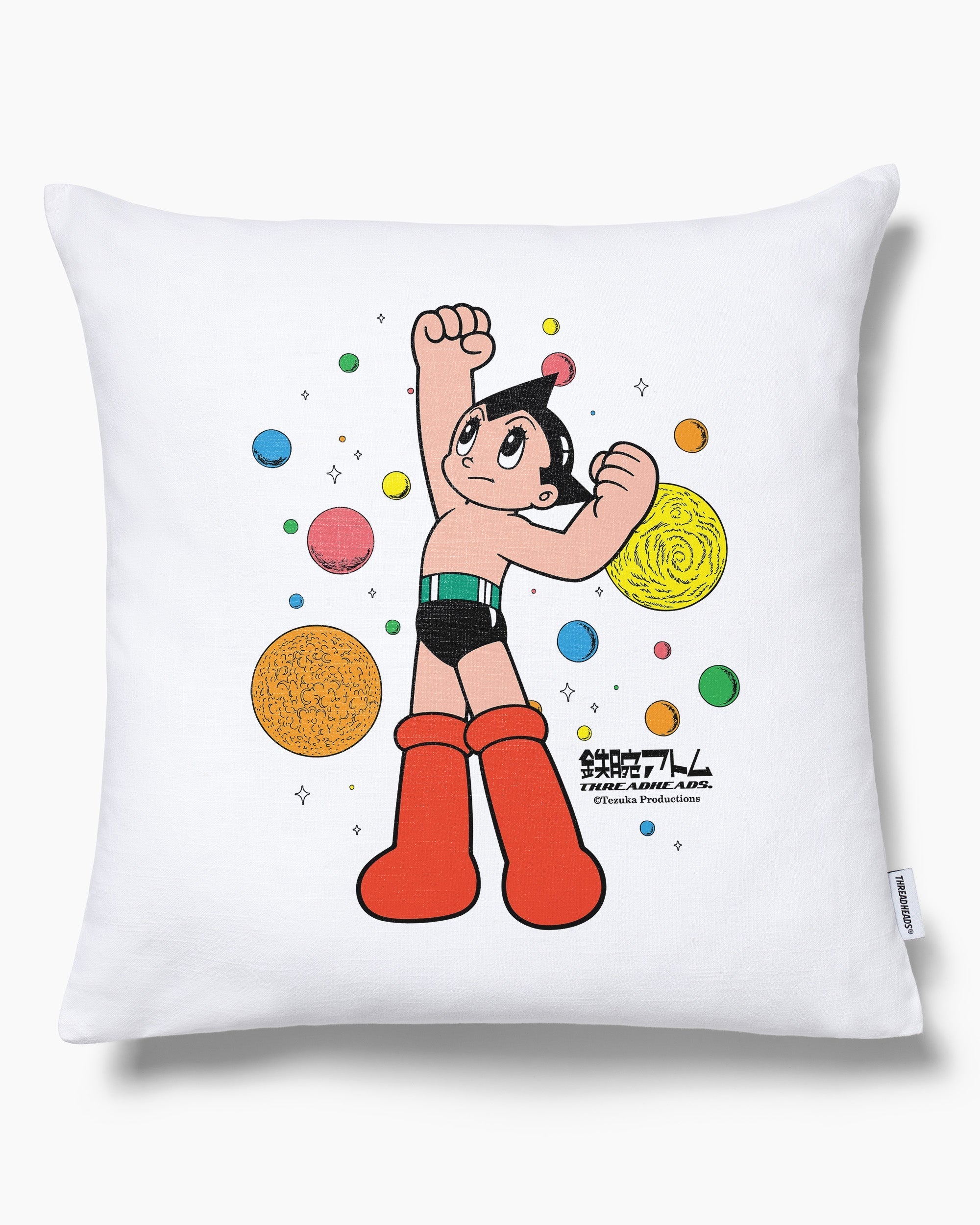 Astro Boy Planets Cushion