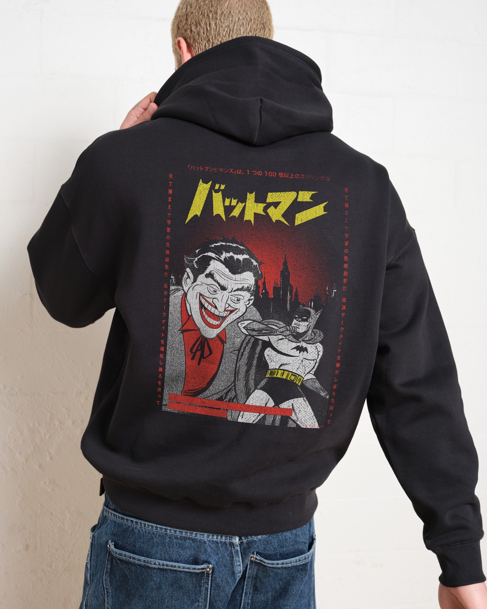 Japanese Batman and Joker Hoodie