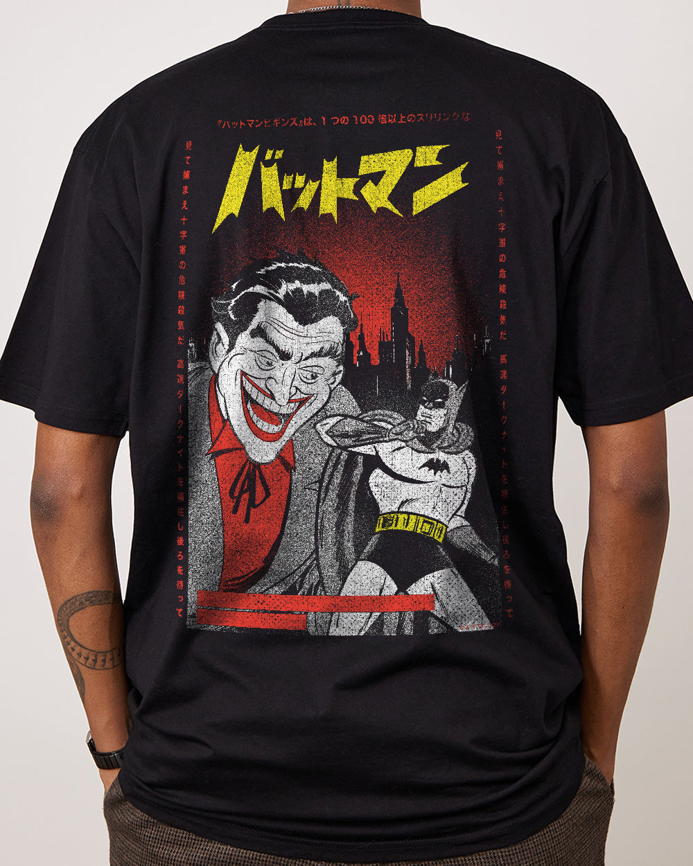 Japanese Batman and Joker T-Shirt