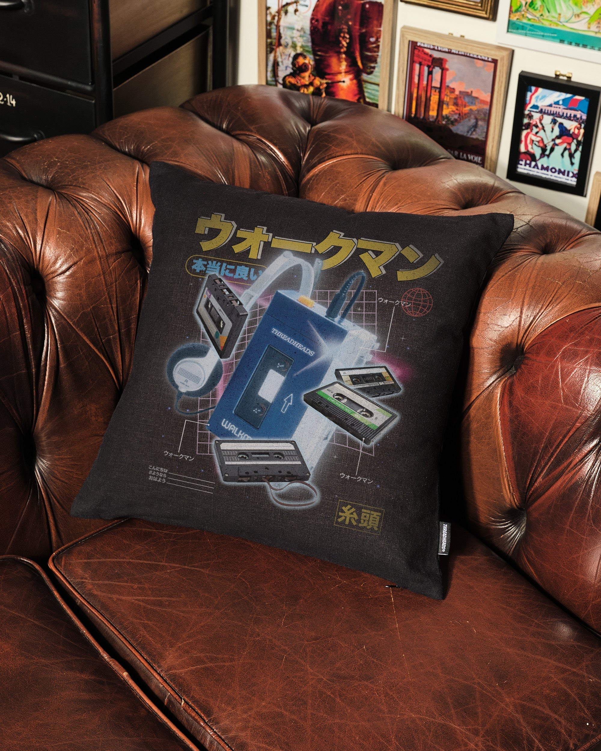 Japanese Walkman Cushion