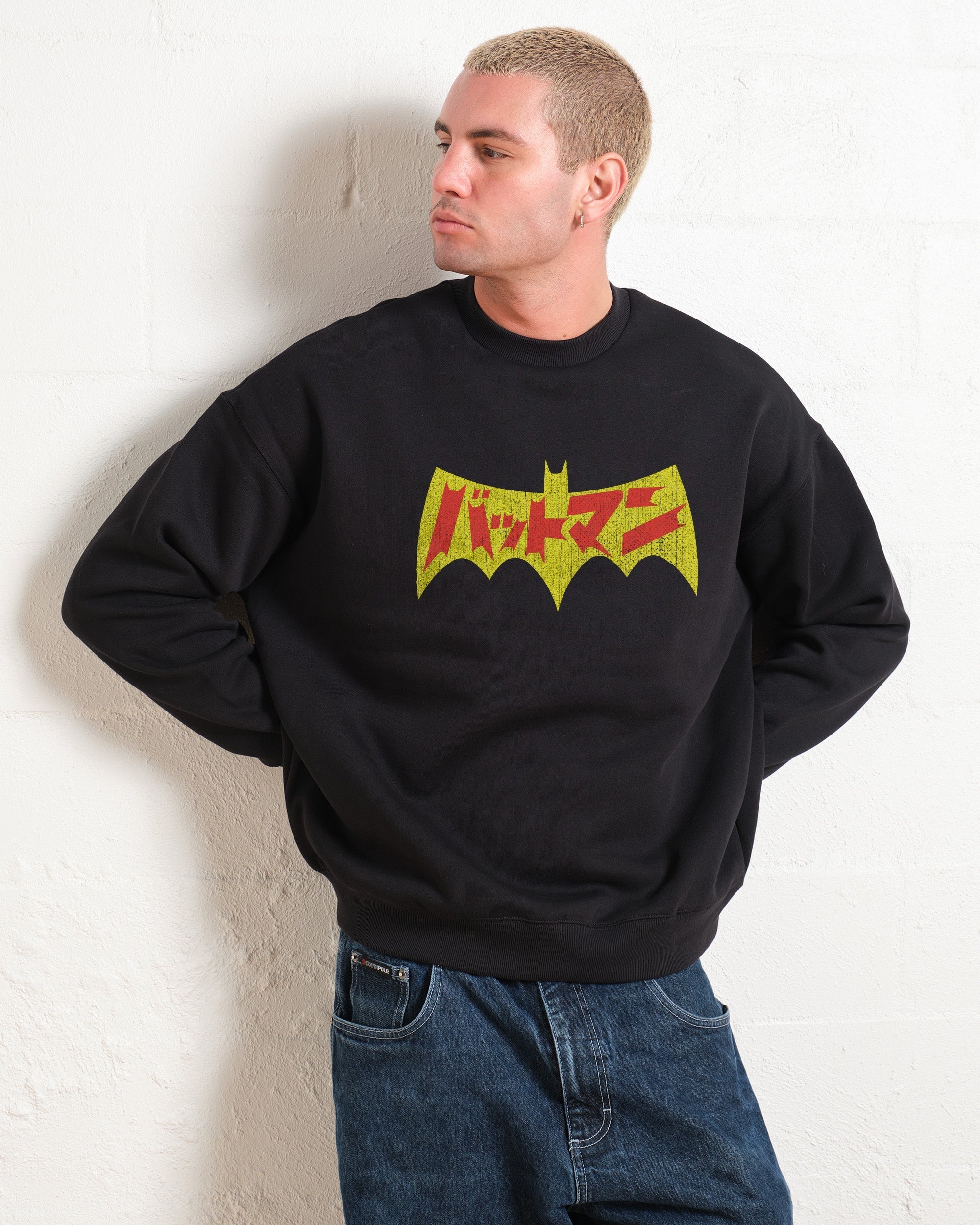 Japanese Batman and Joker Sweatshirt