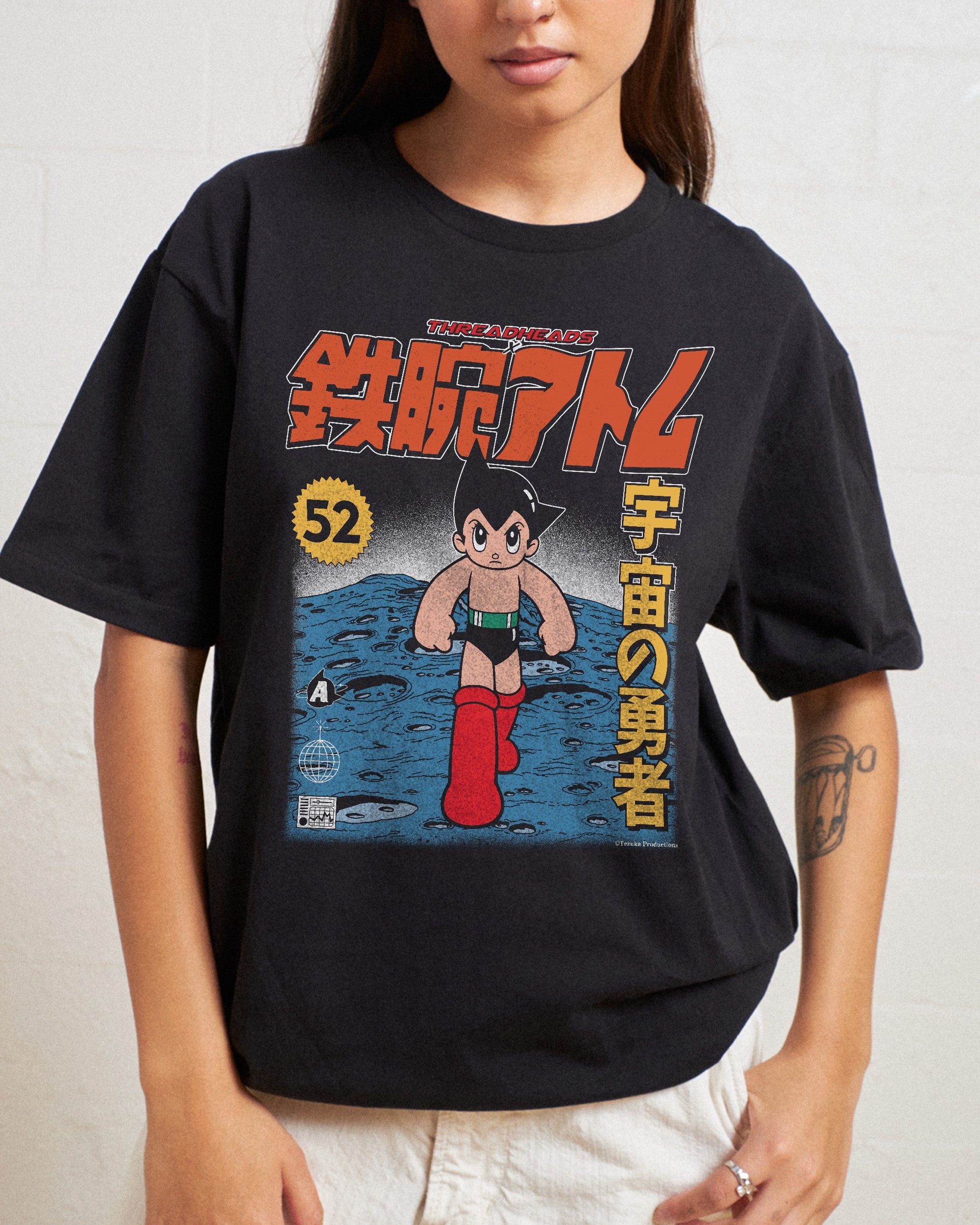 Astro Boy Moon T-Shirt