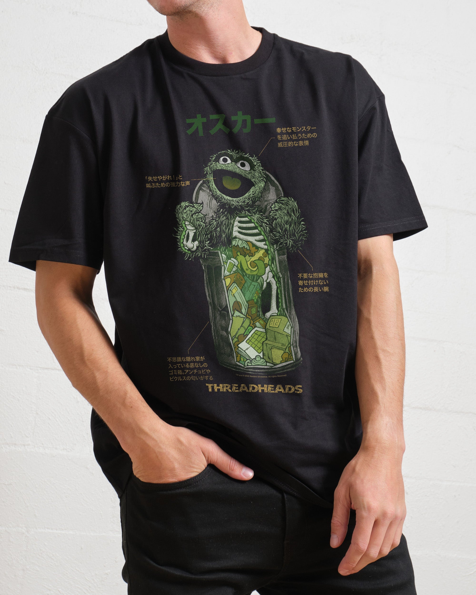 Anatomy Of Oscar T-Shirt
