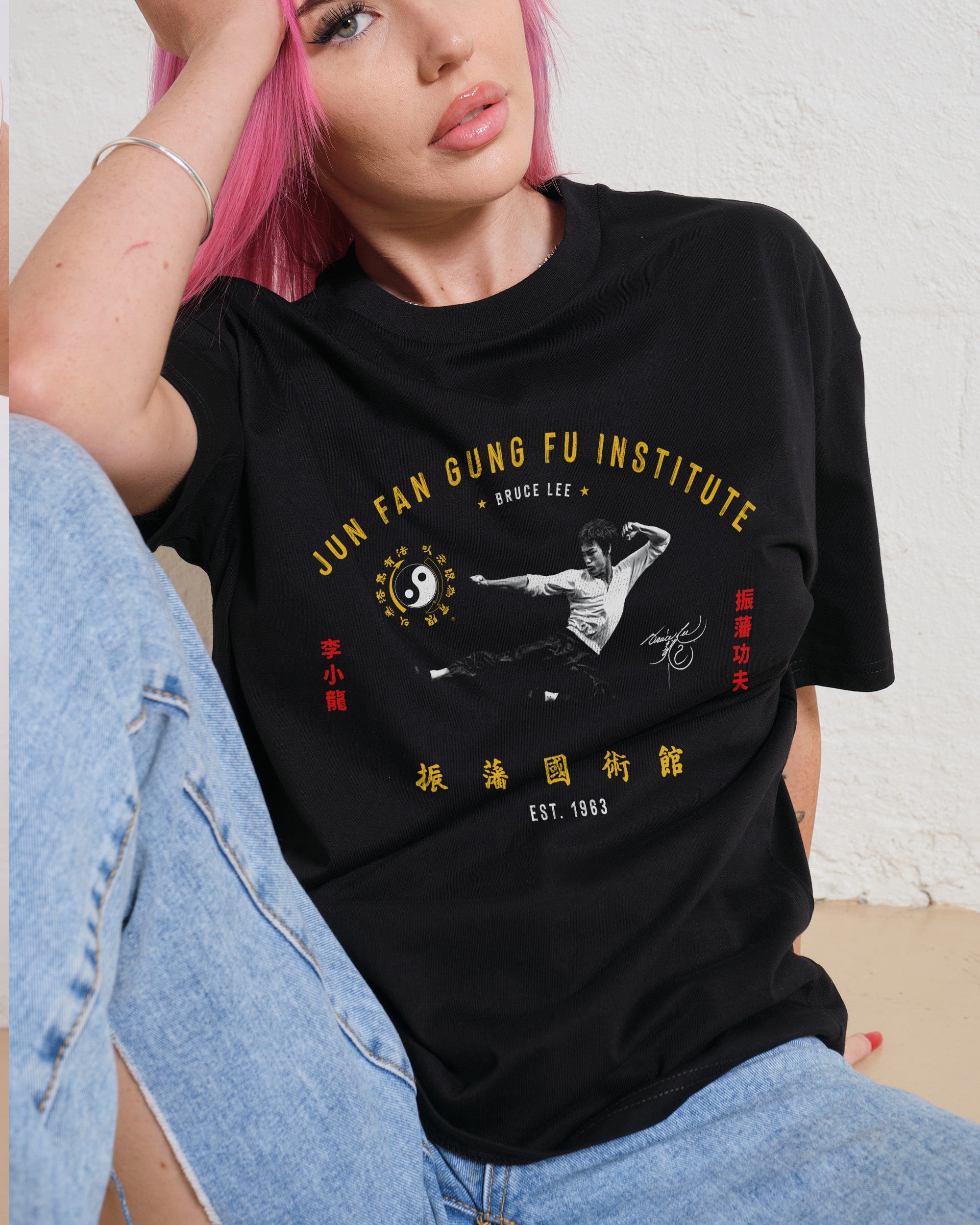 Jun Fan Gung Fu Institute T-Shirt