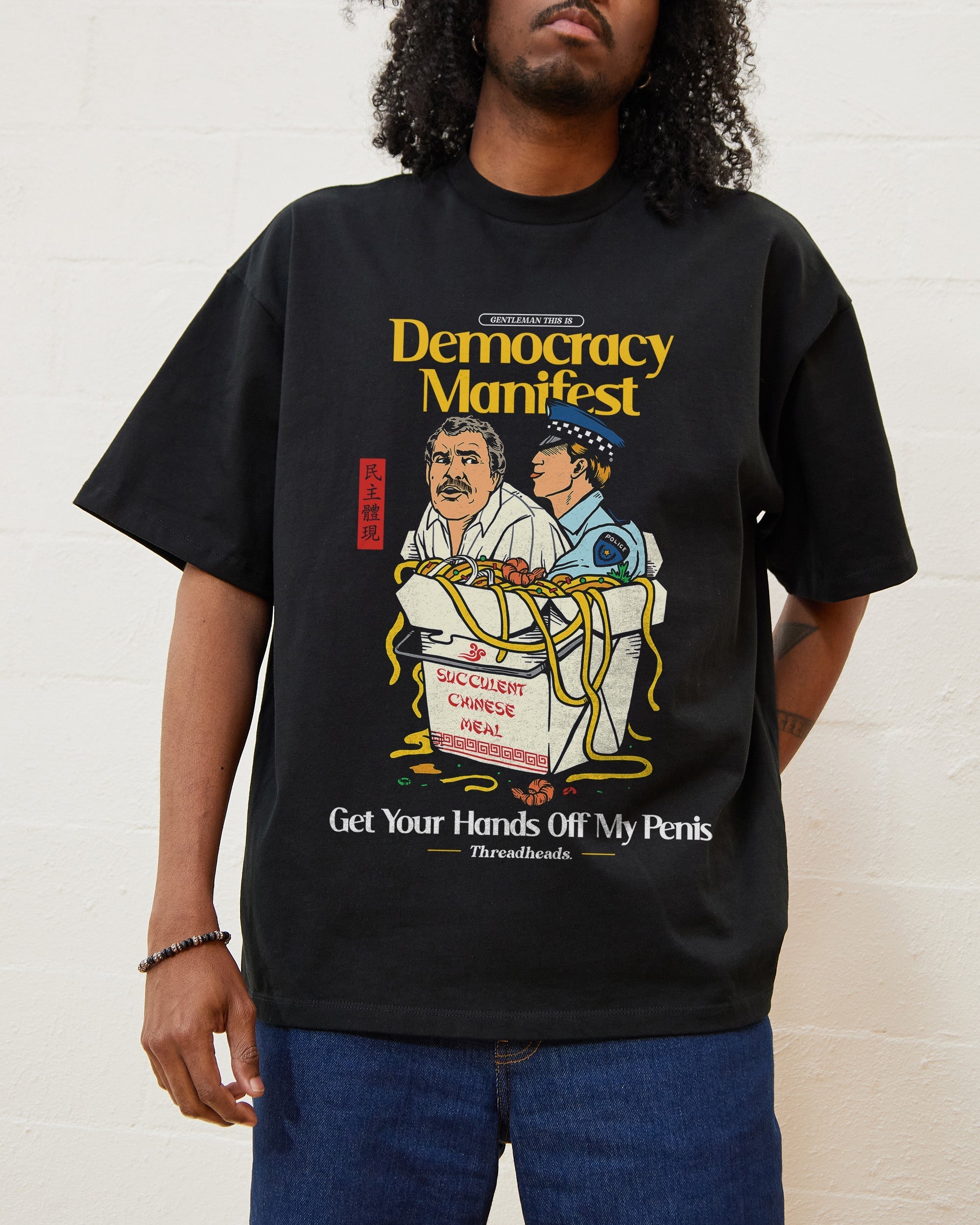 Democracy Manifest Volume II Oversized Tee