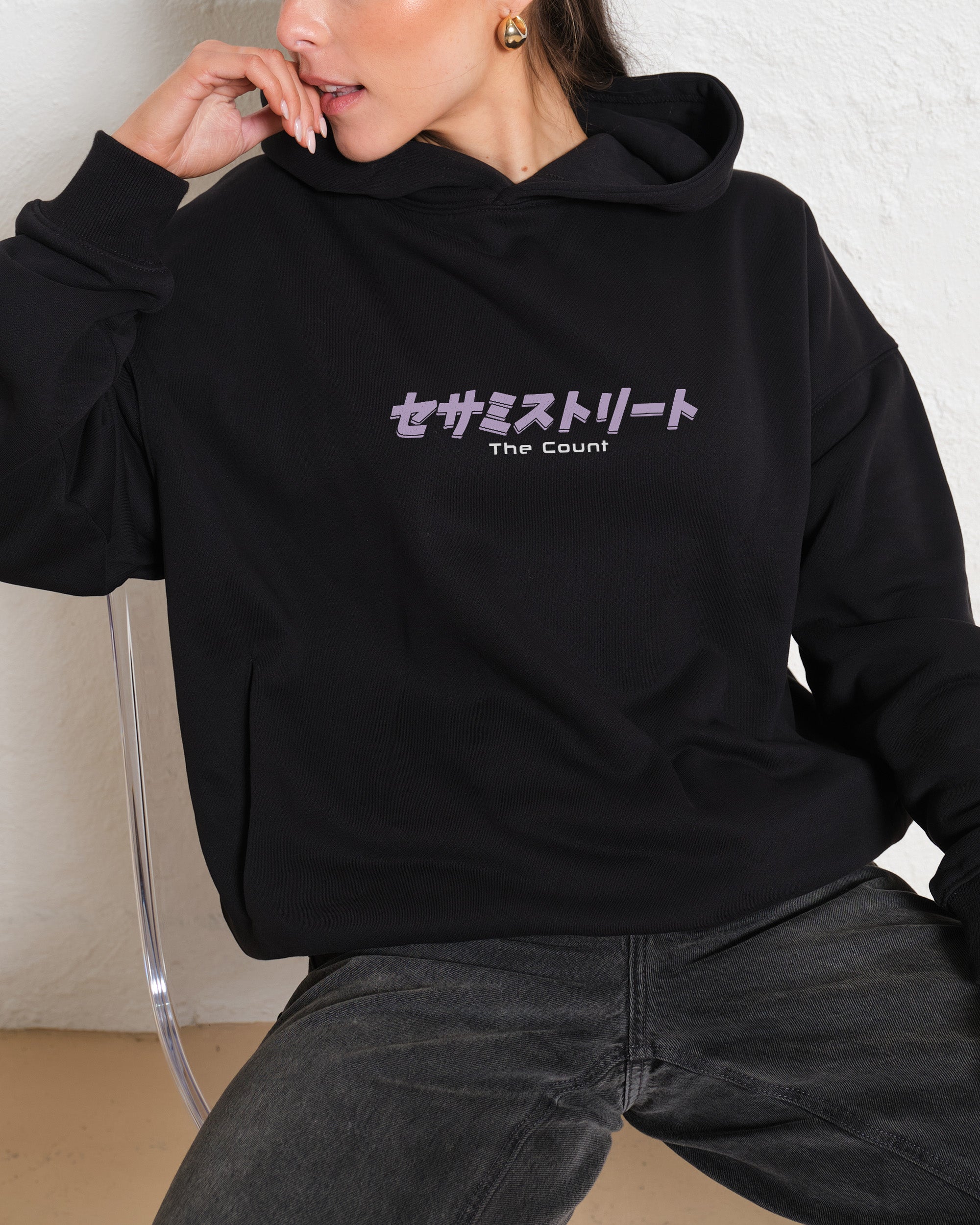 Japan Count Front and Back Hoodie