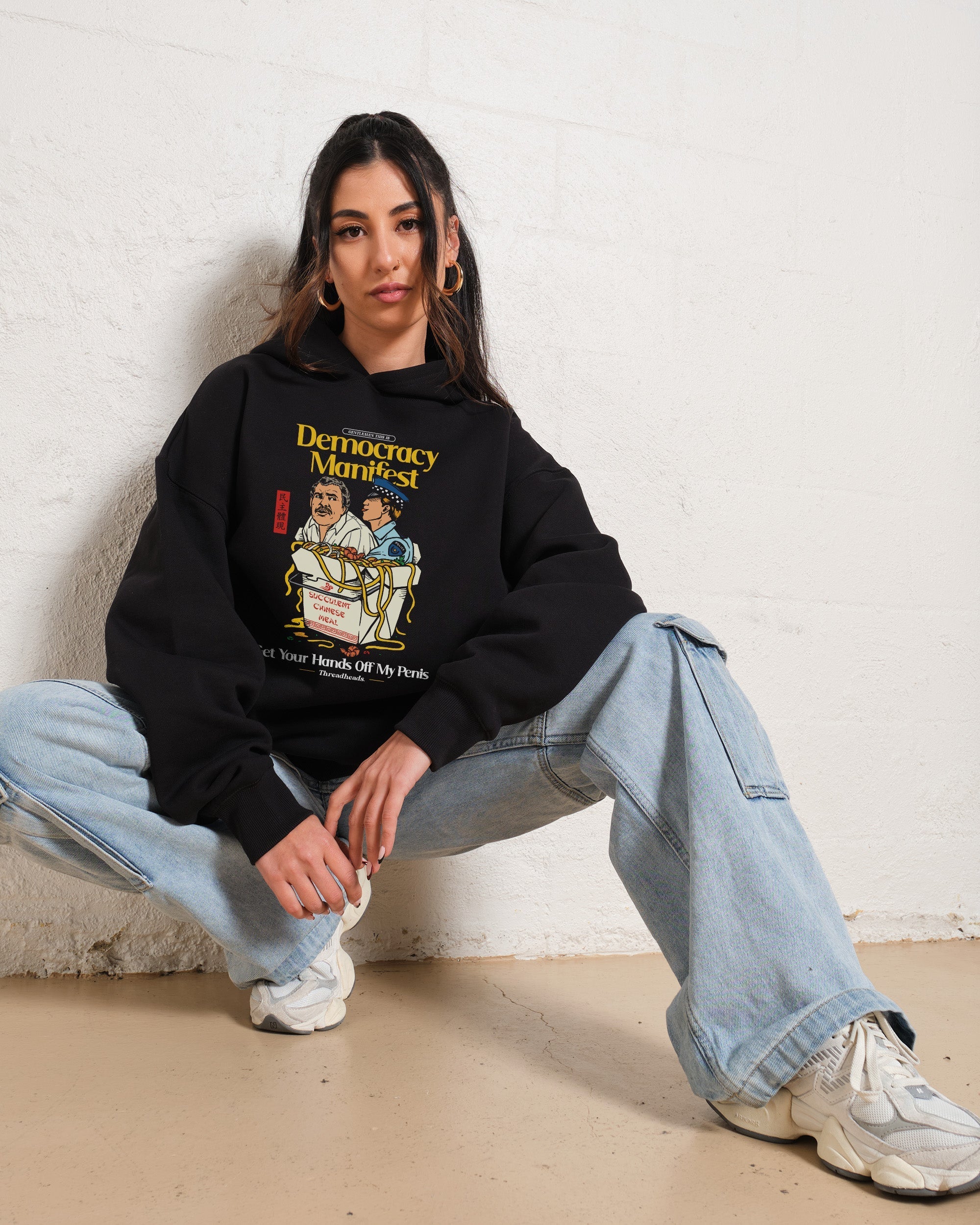 Democracy Manifest Volume II Hoodie