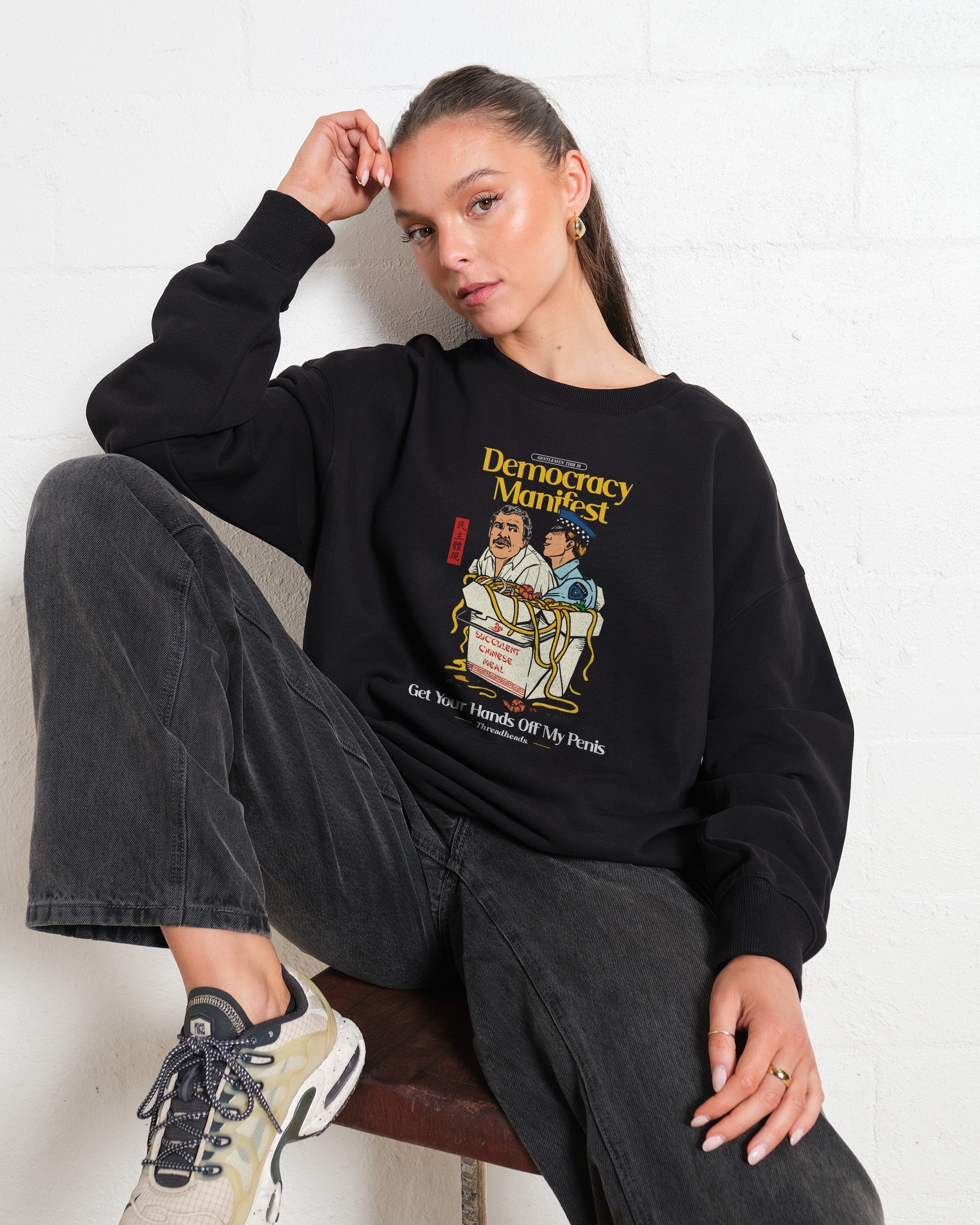 Democracy Manifest Volume II Sweatshirt