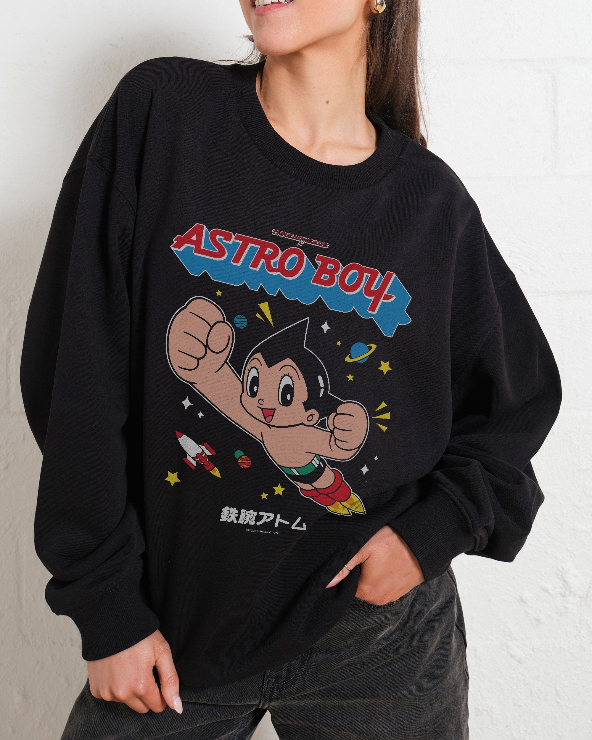 Astro Boy Classic Sweatshirt