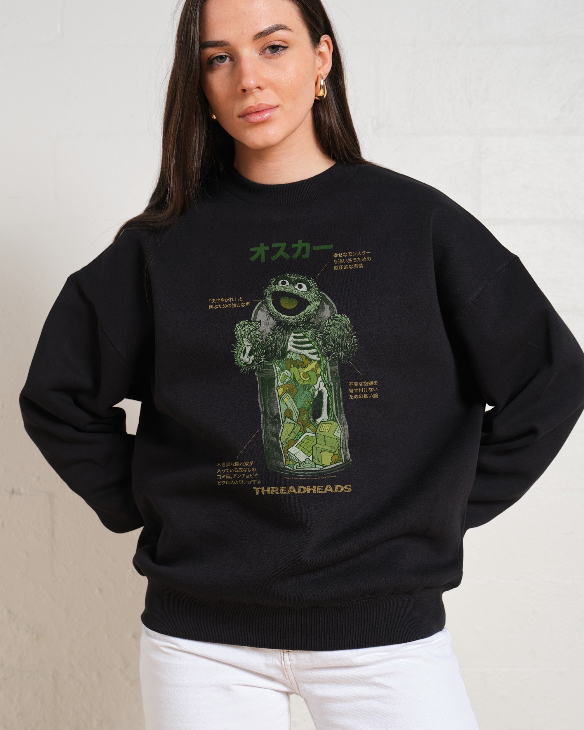 Anatomy Of Oscar Sweatshirt