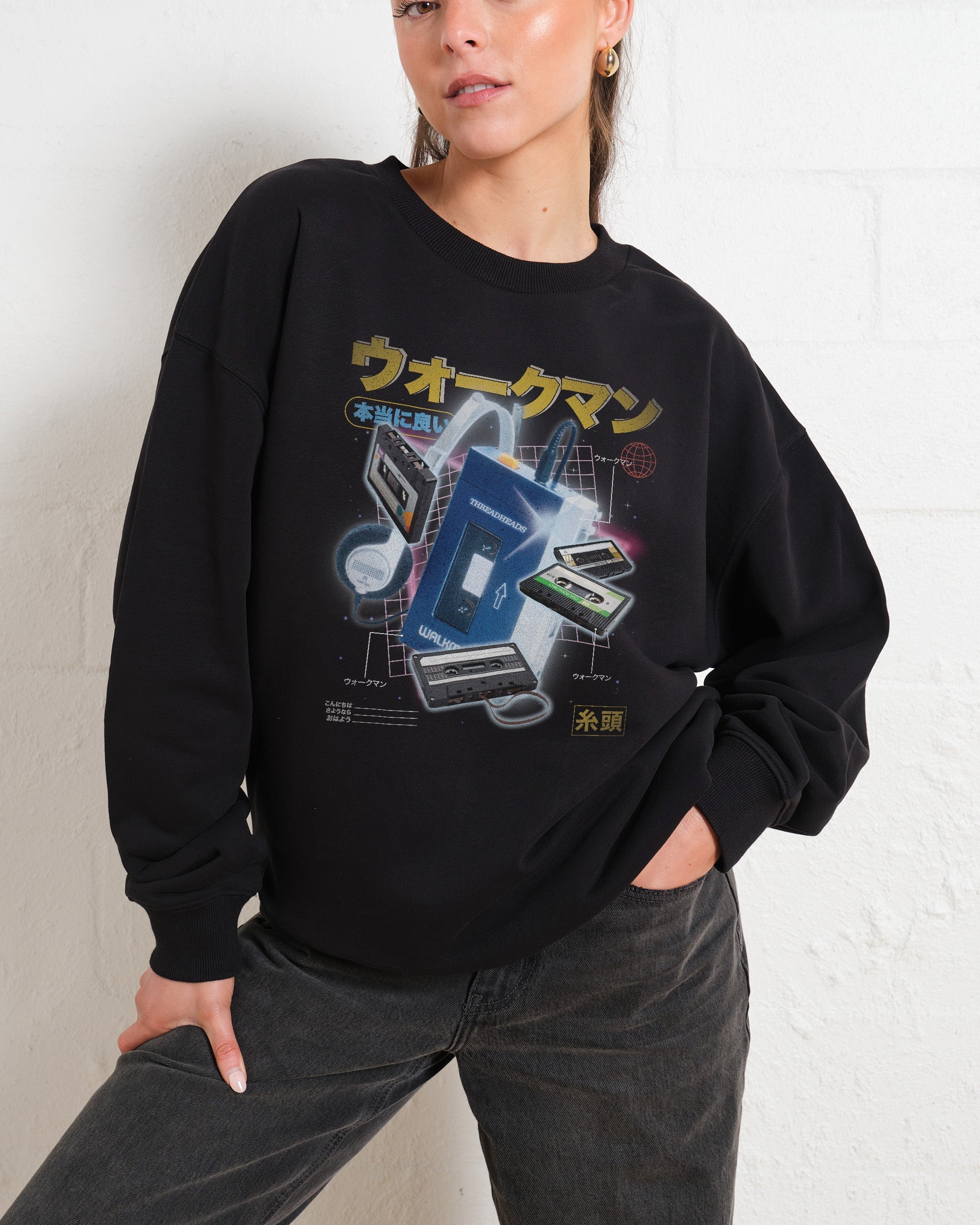 Japanese Walkman Sweatshirt