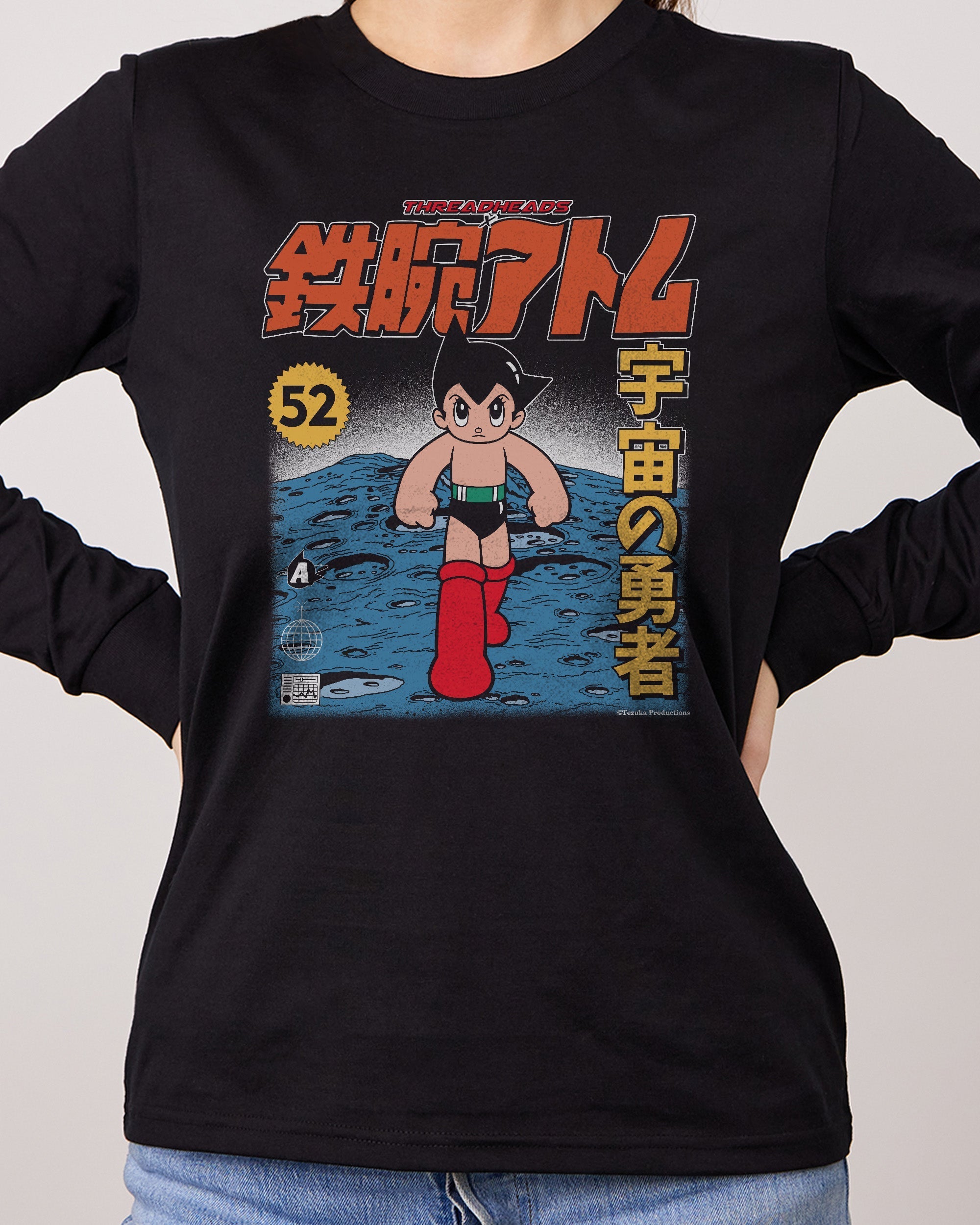 Astro Boy Moon Long Sleeve