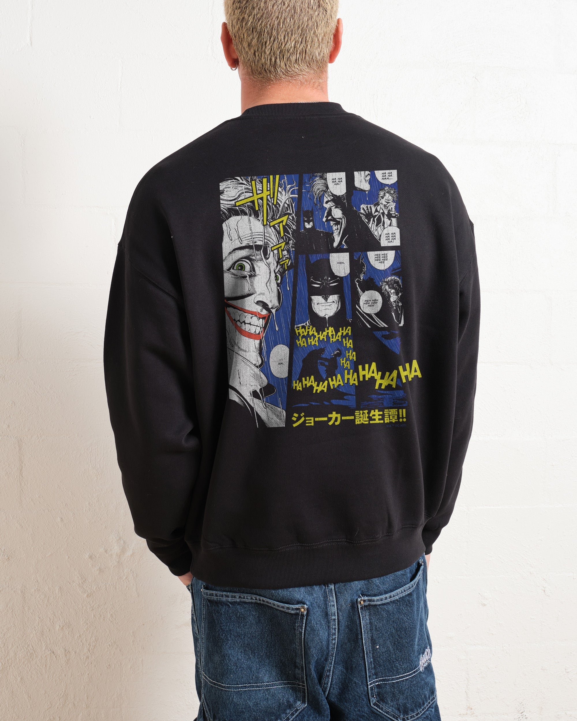 Japanese Joker Sweatshirt