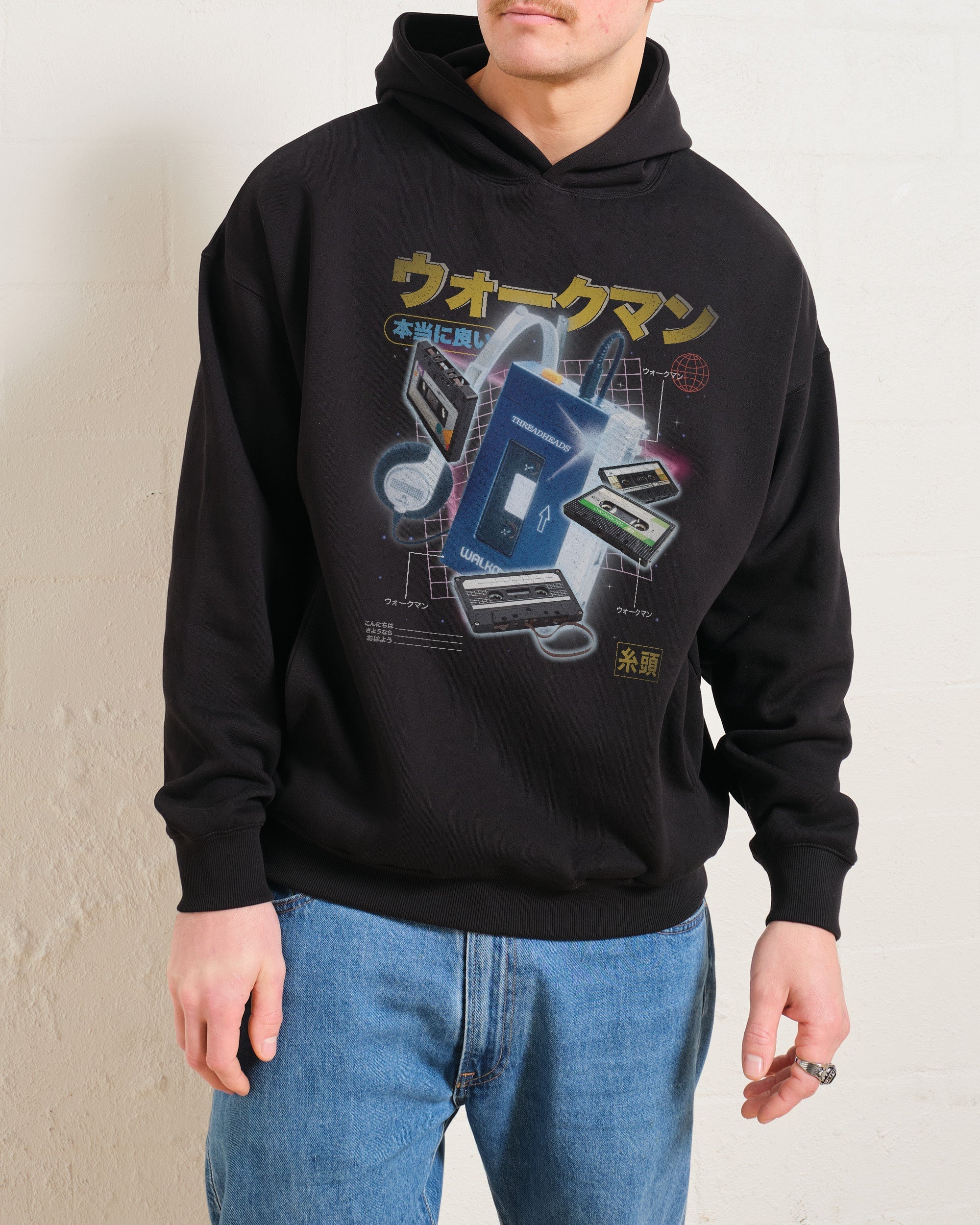 Japanese Walkman Hoodie