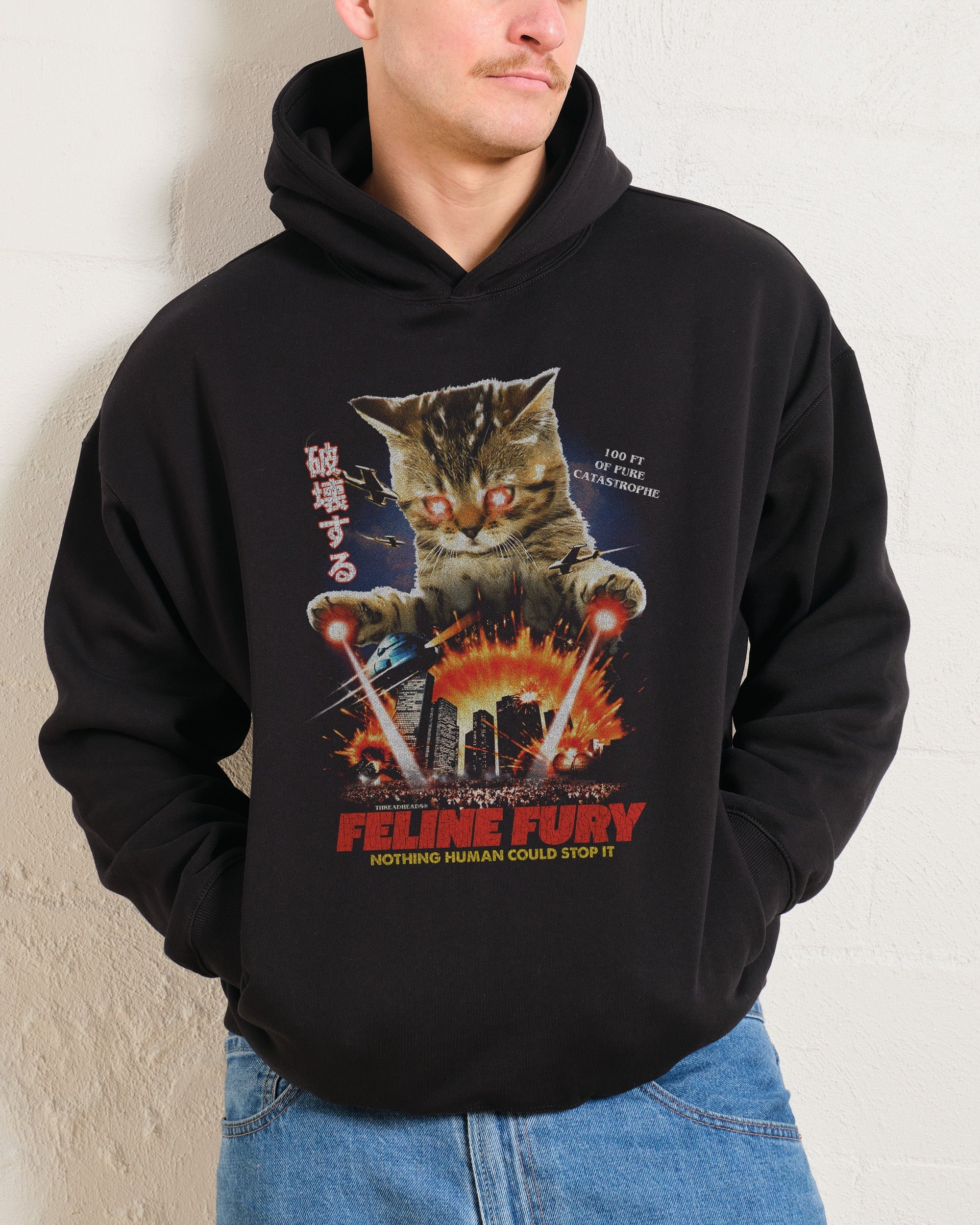 Feline Fury Hoodie