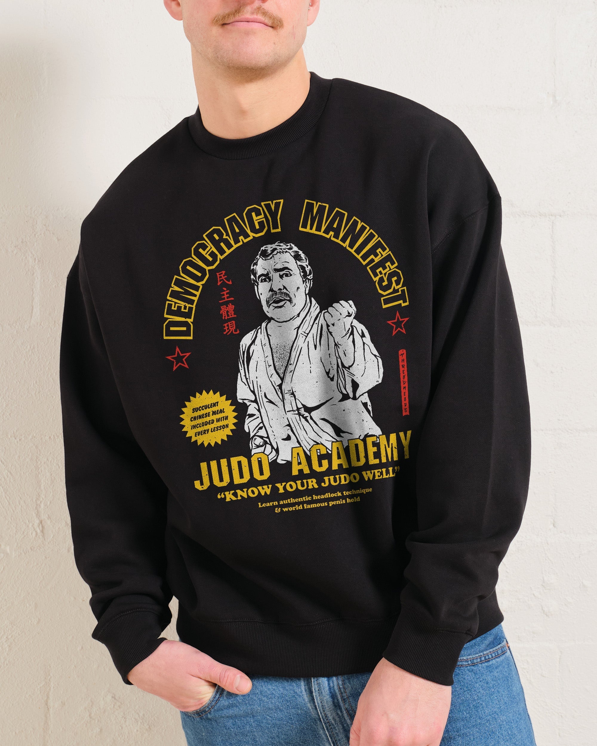 Democracy Manifest Judo Academy Sweatshirt