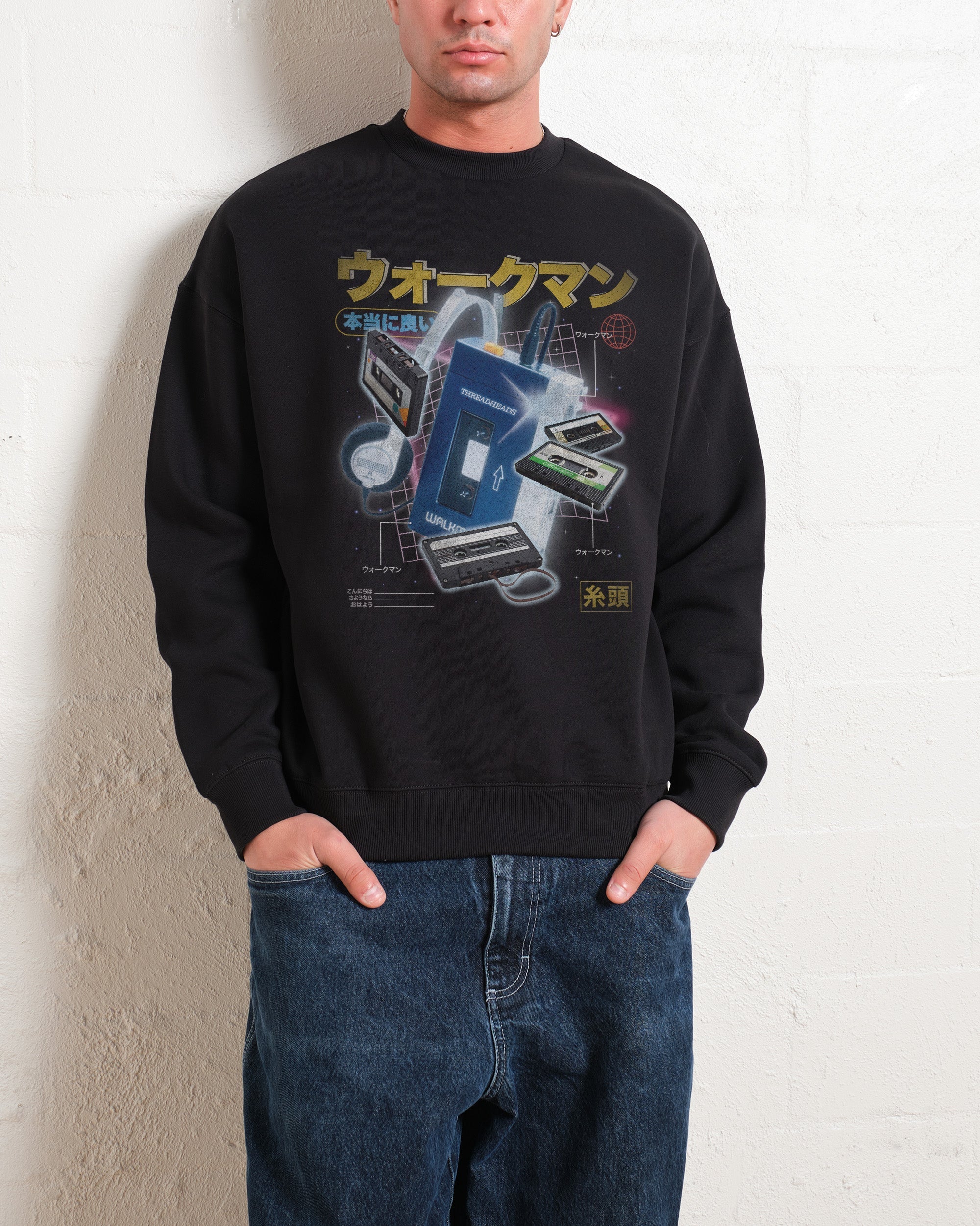 Japanese Walkman Sweatshirt