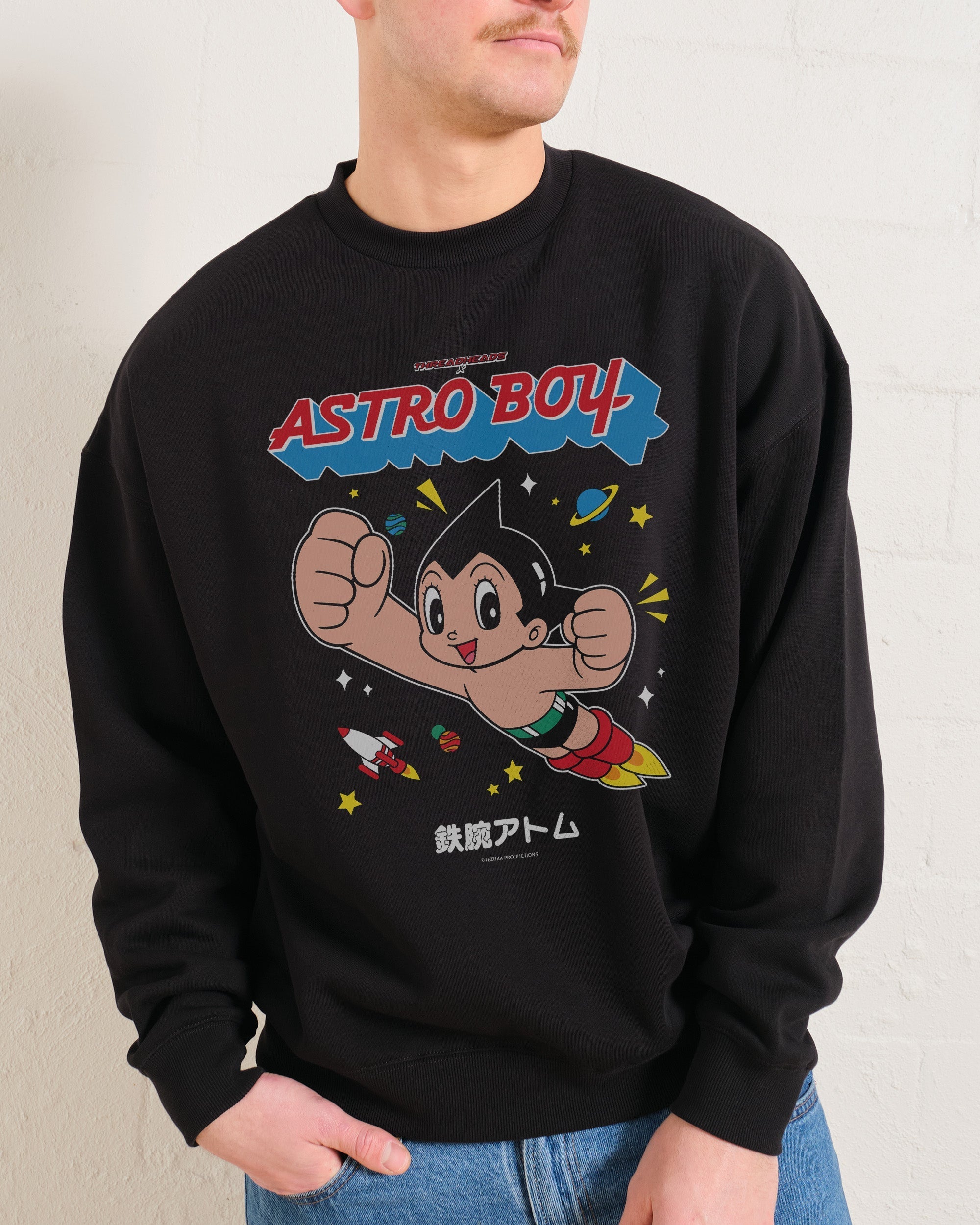 Astro Boy Classic Sweatshirt