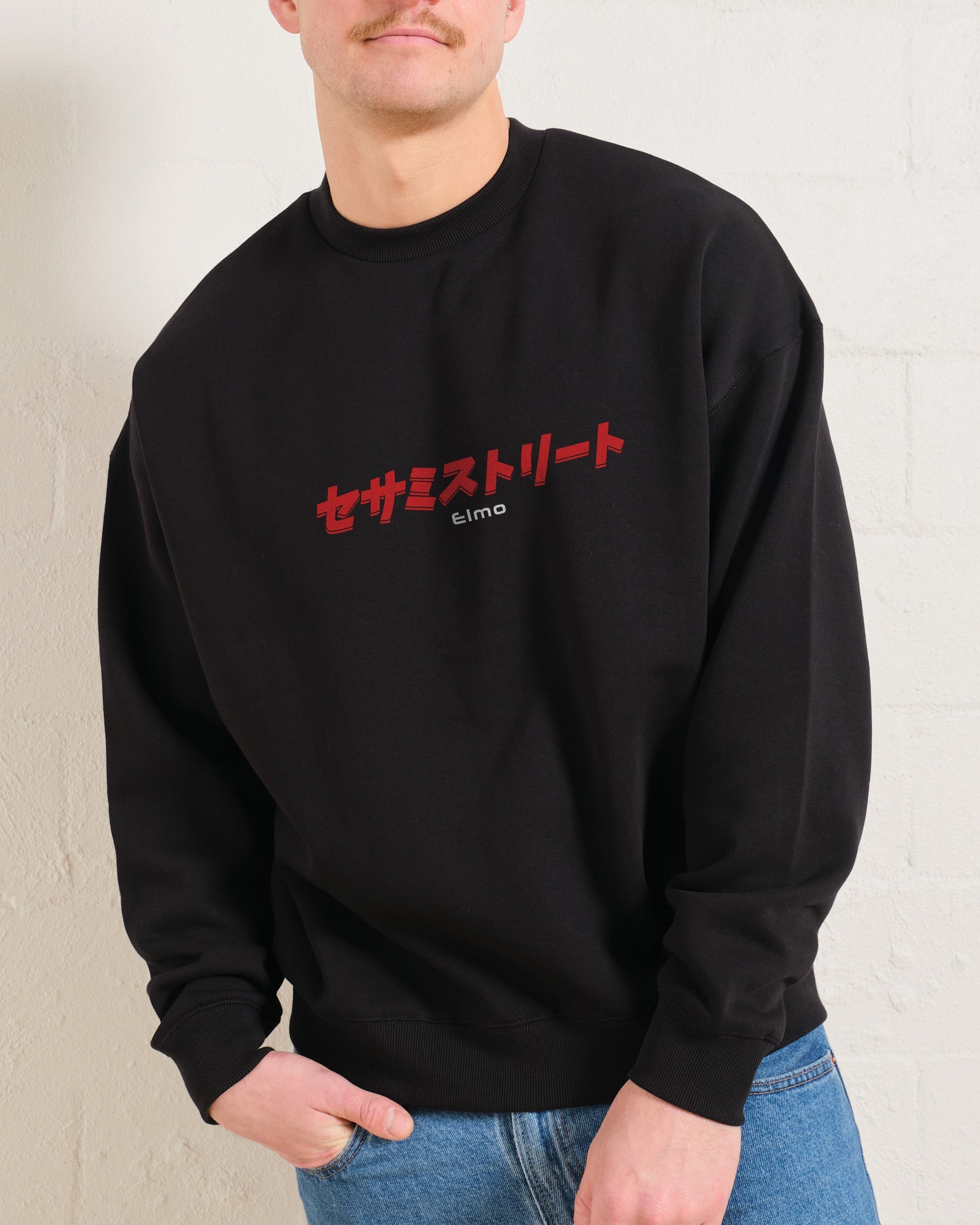 Tokyo Elmo Front and Back Sweatshirt