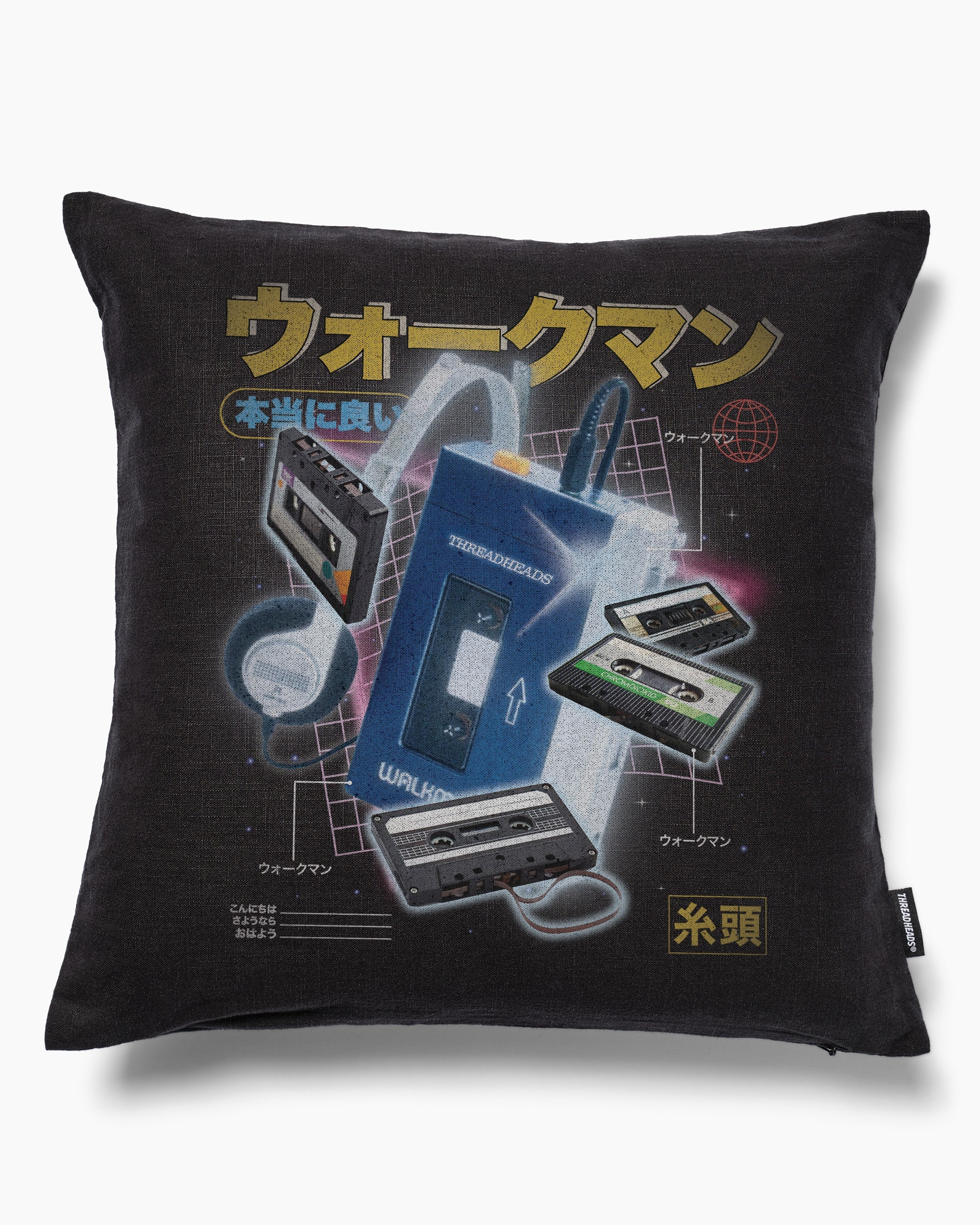 Japanese Walkman Cushion