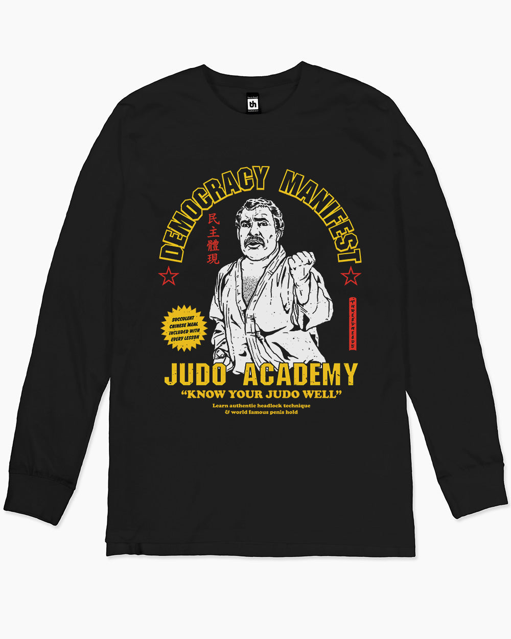 Democracy Manifest Judo Academy Long Sleeve