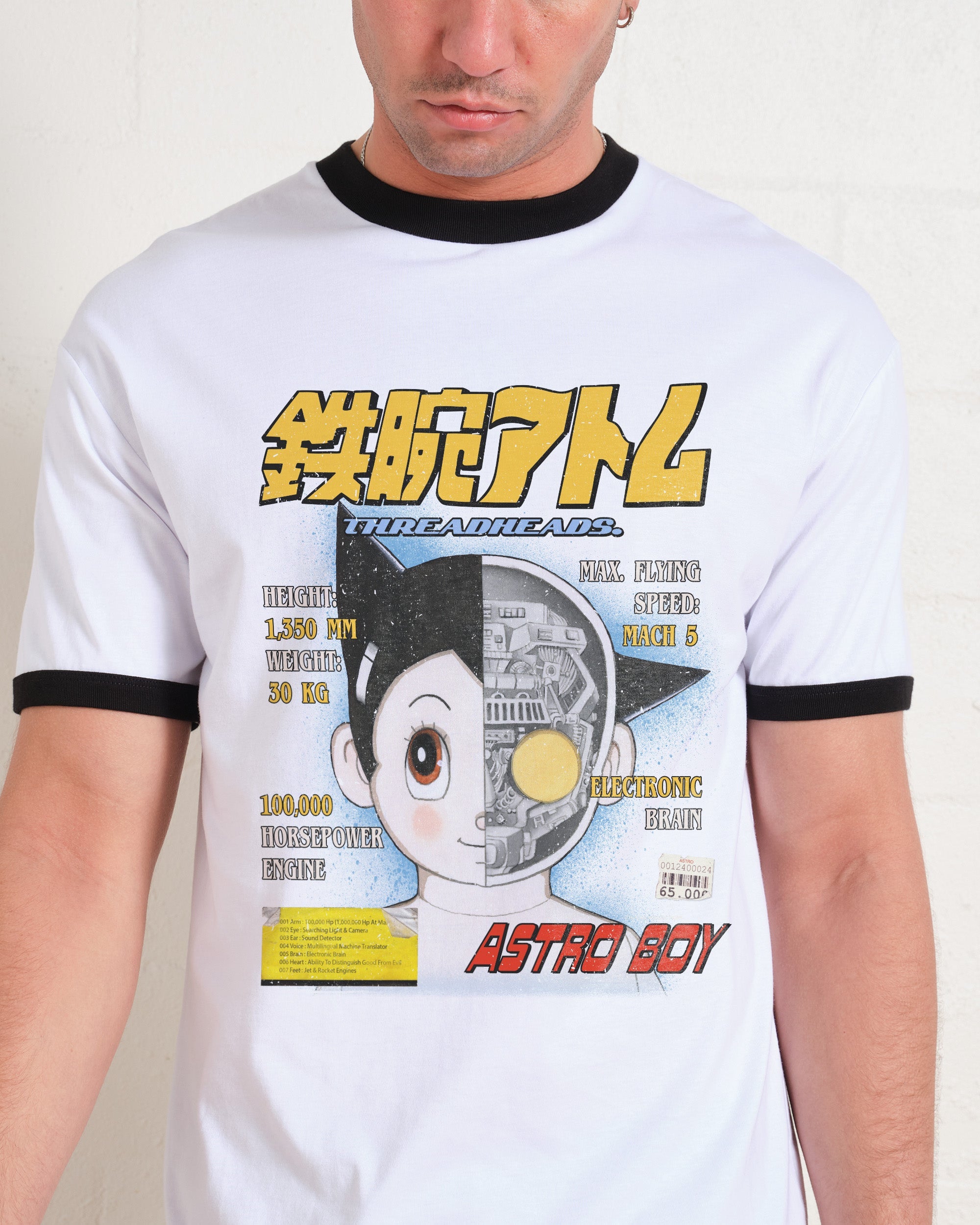 Astro Boy Magazine T-Shirt