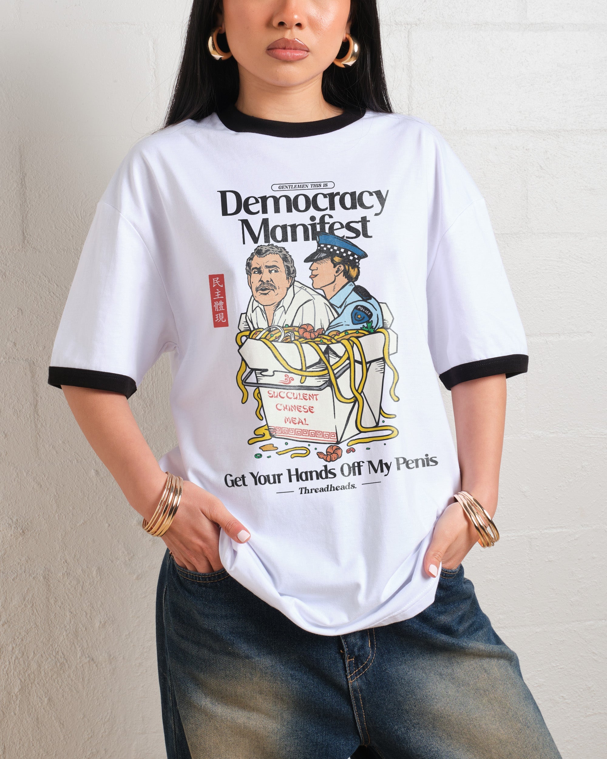 Democracy Manifest Volume II T-Shirt