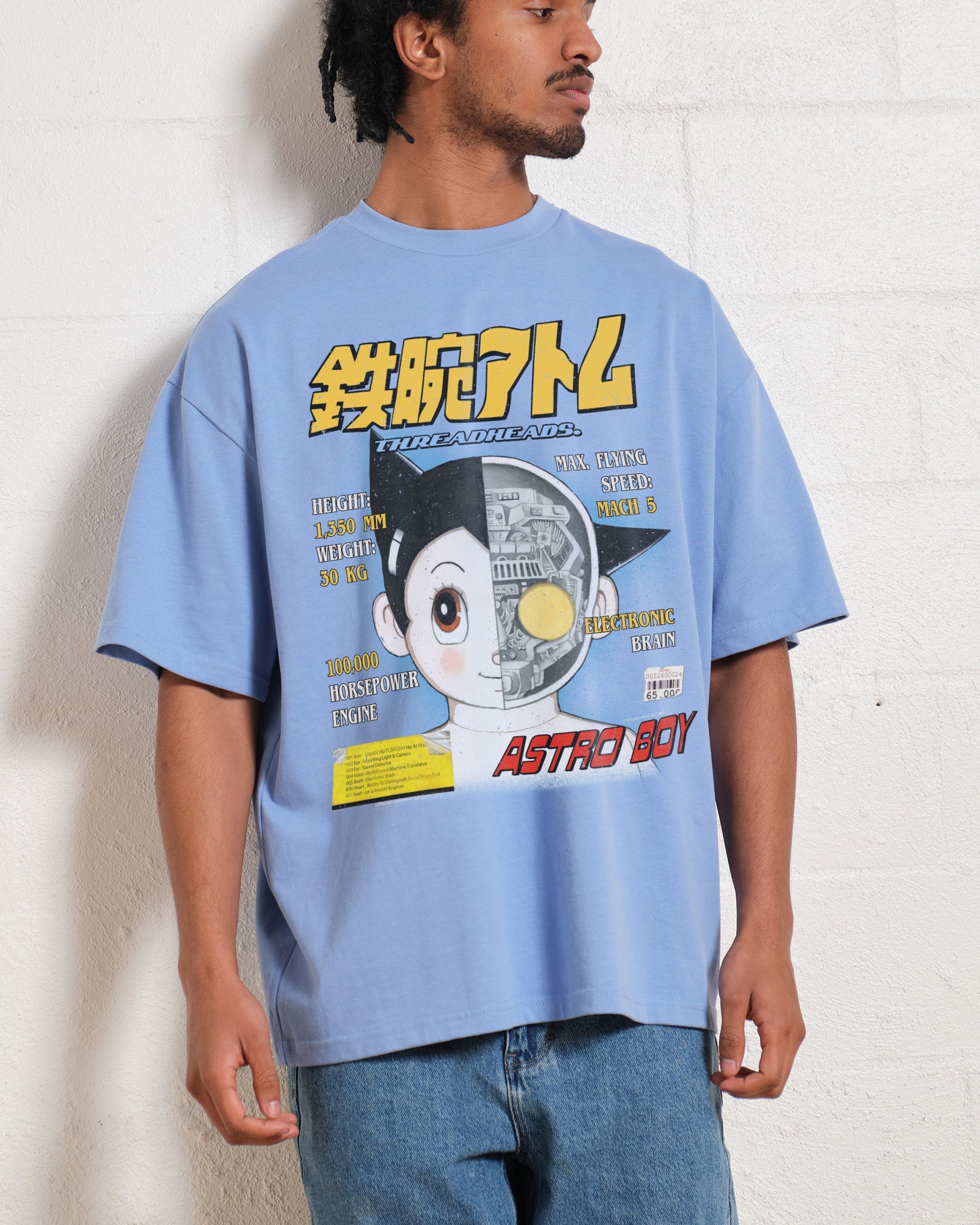 Astro Boy Magazine Oversized Tee