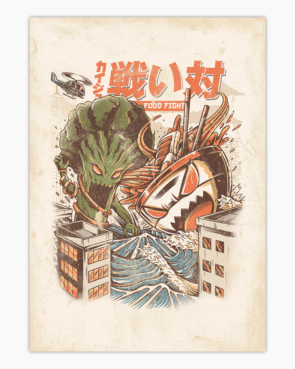 Brocco vs. Ramen Art Print