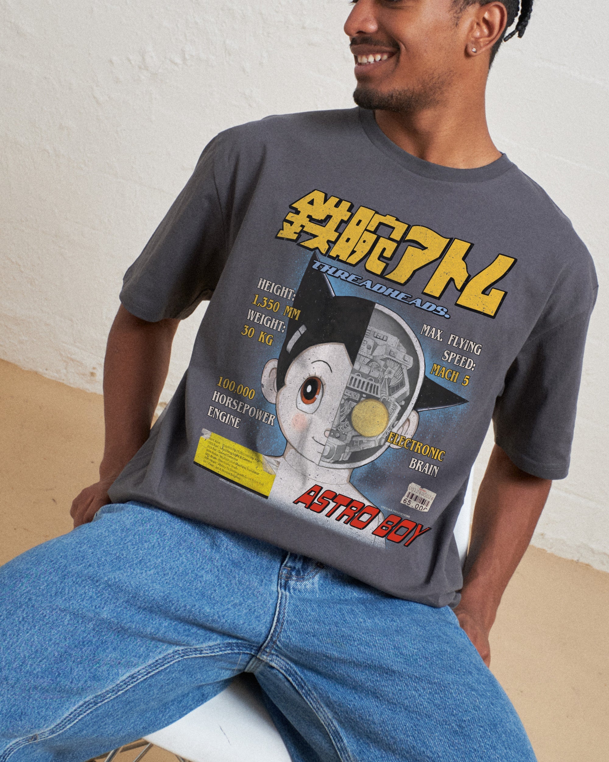 Astro Boy Magazine T-Shirt