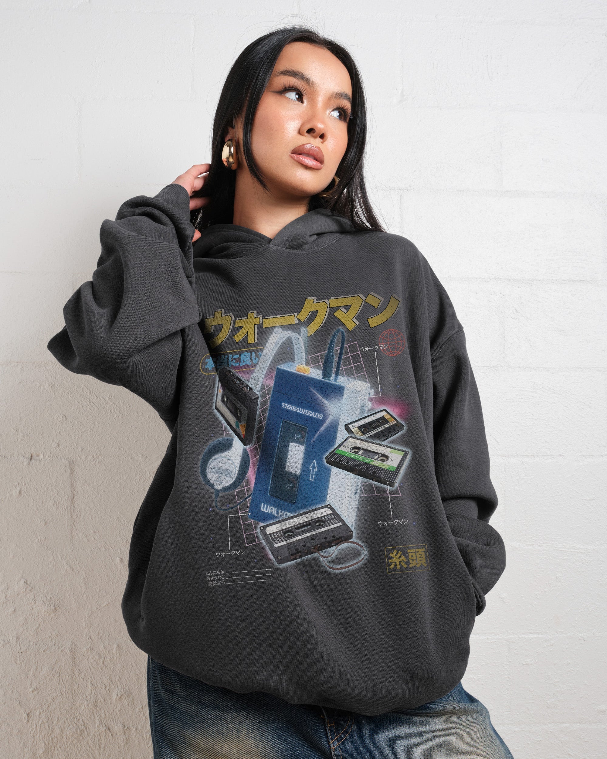 Japanese Walkman Hoodie