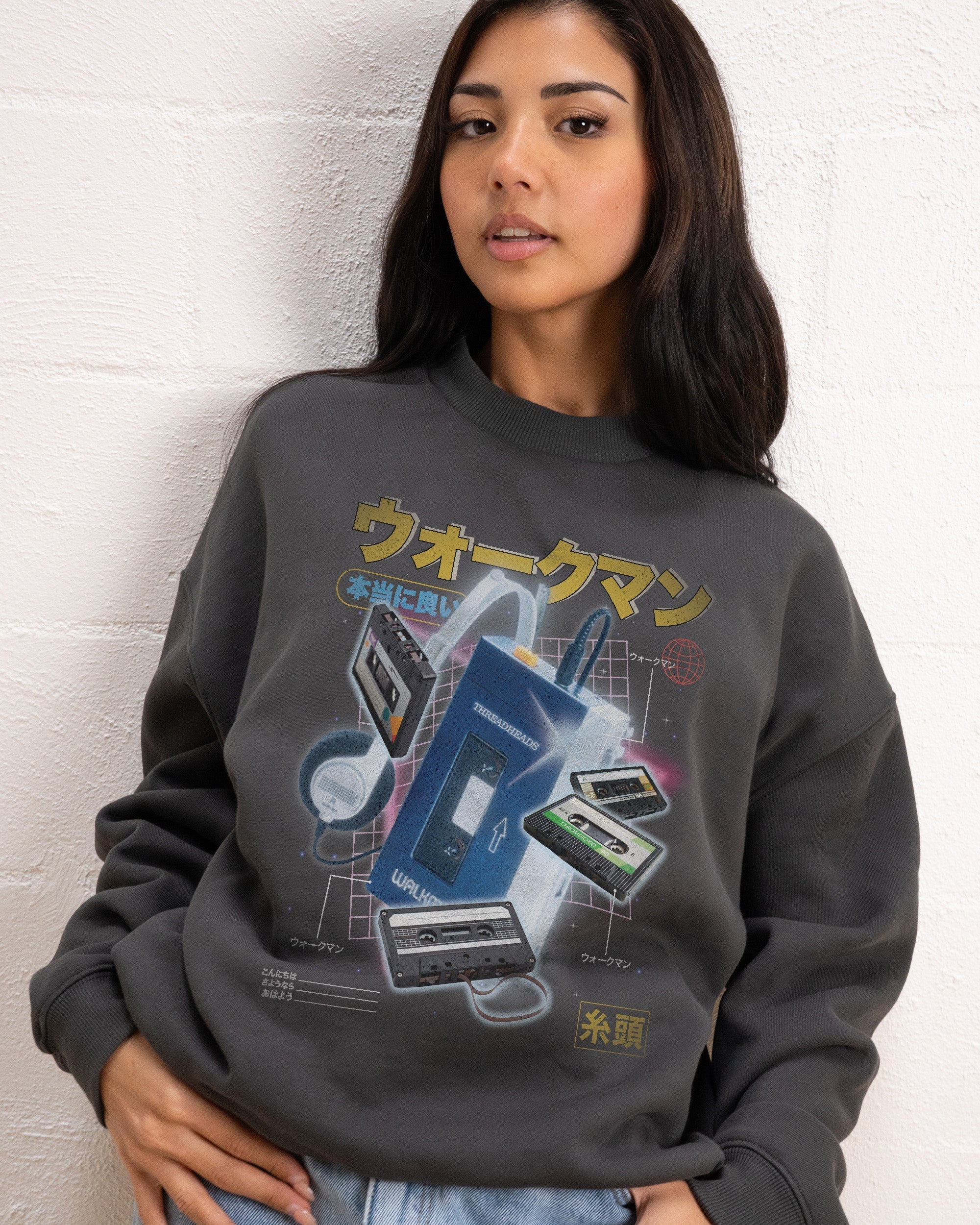 Japanese Walkman Sweatshirt