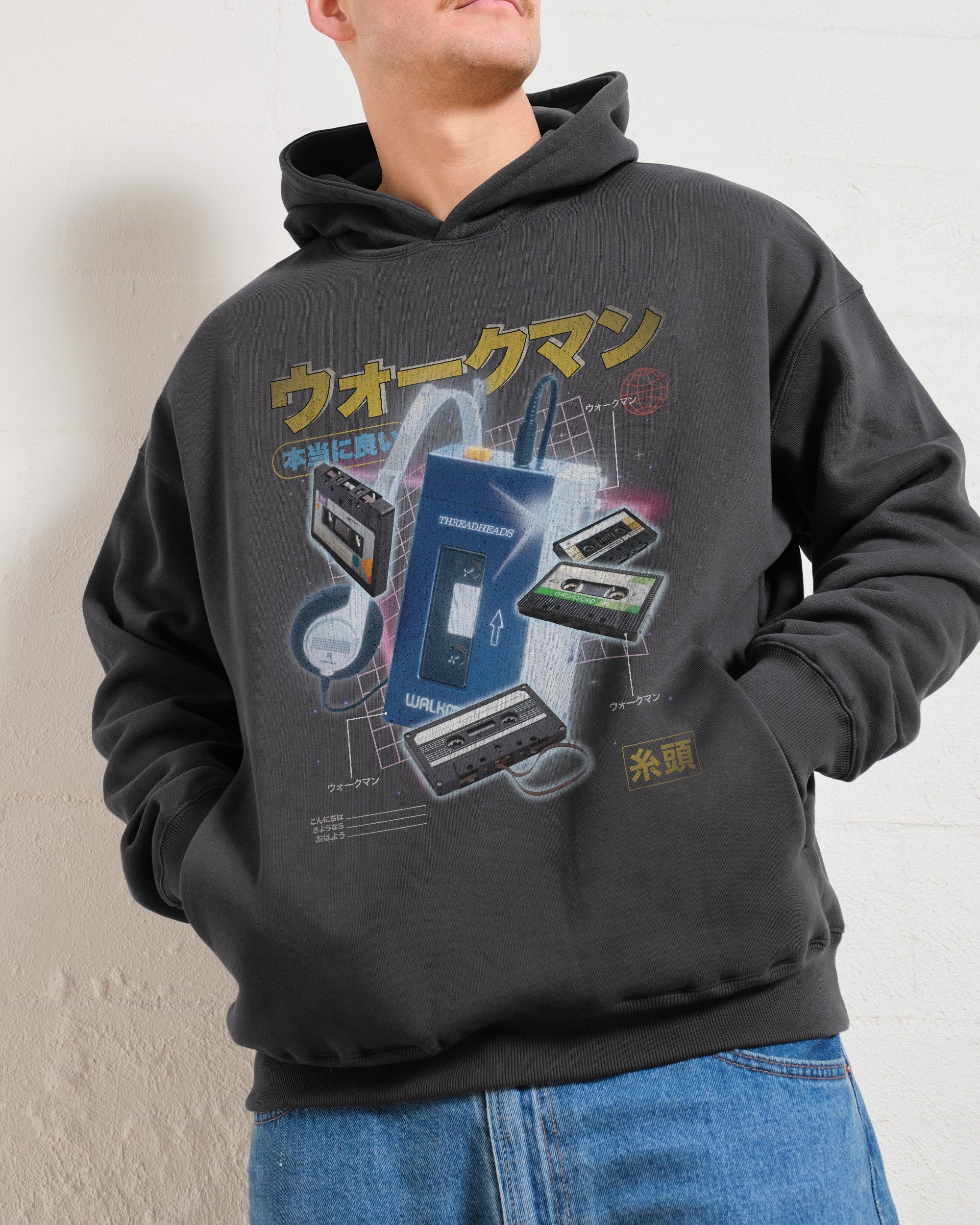 Japanese Walkman Hoodie