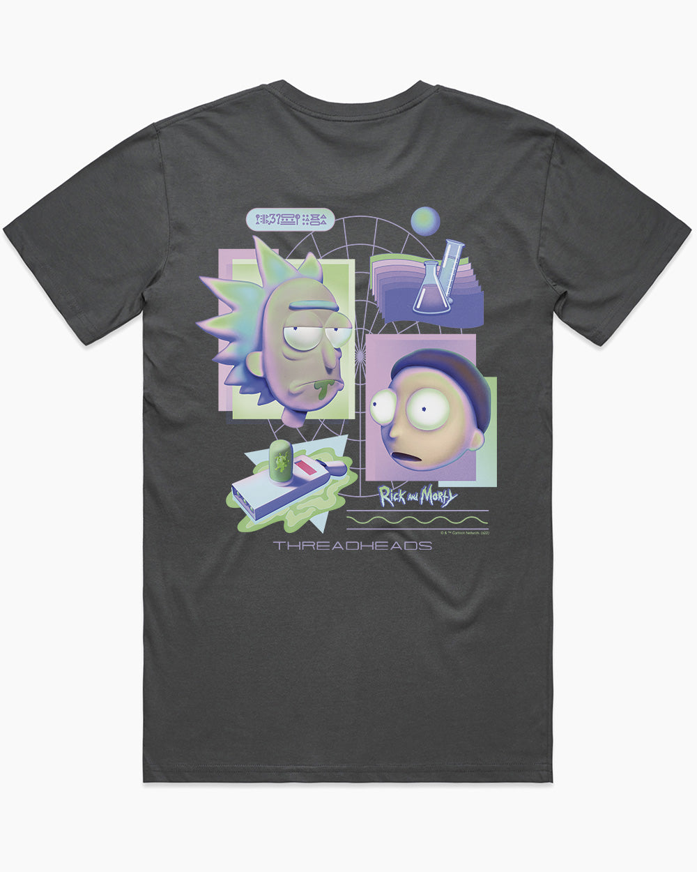 Rick and Morty Experimental T-Shirt