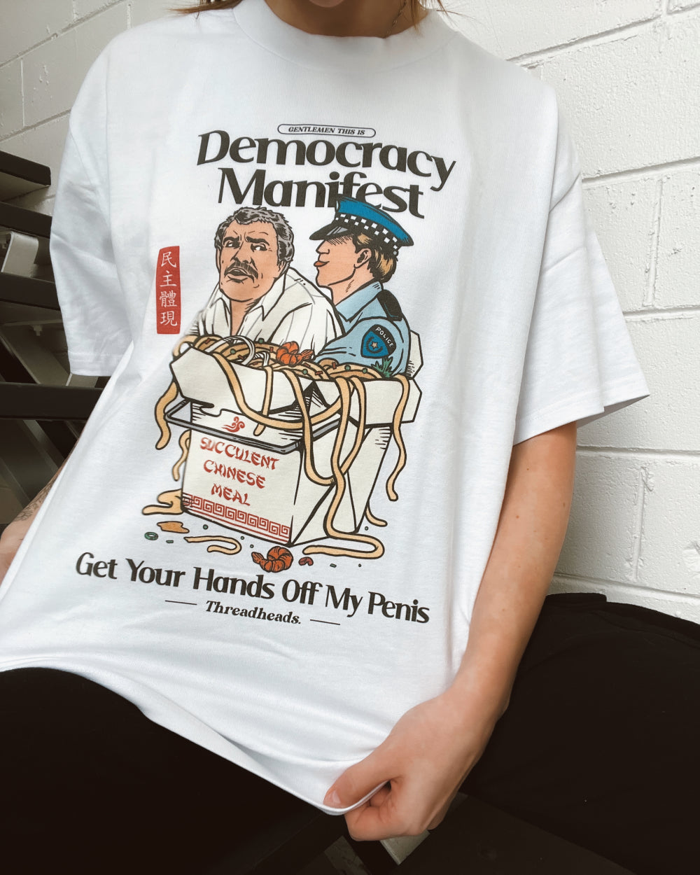 Democracy Manifest Volume II T-Shirt