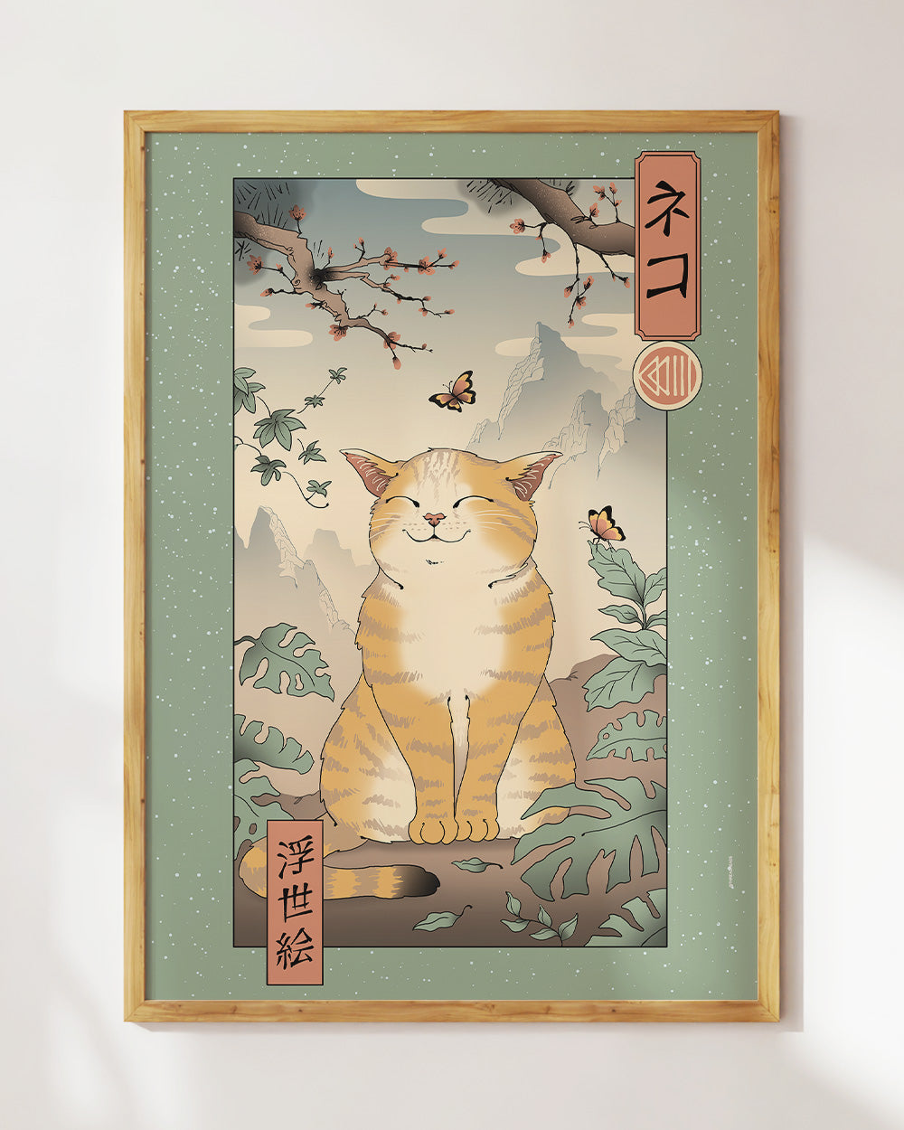 Edo Cat Art Print